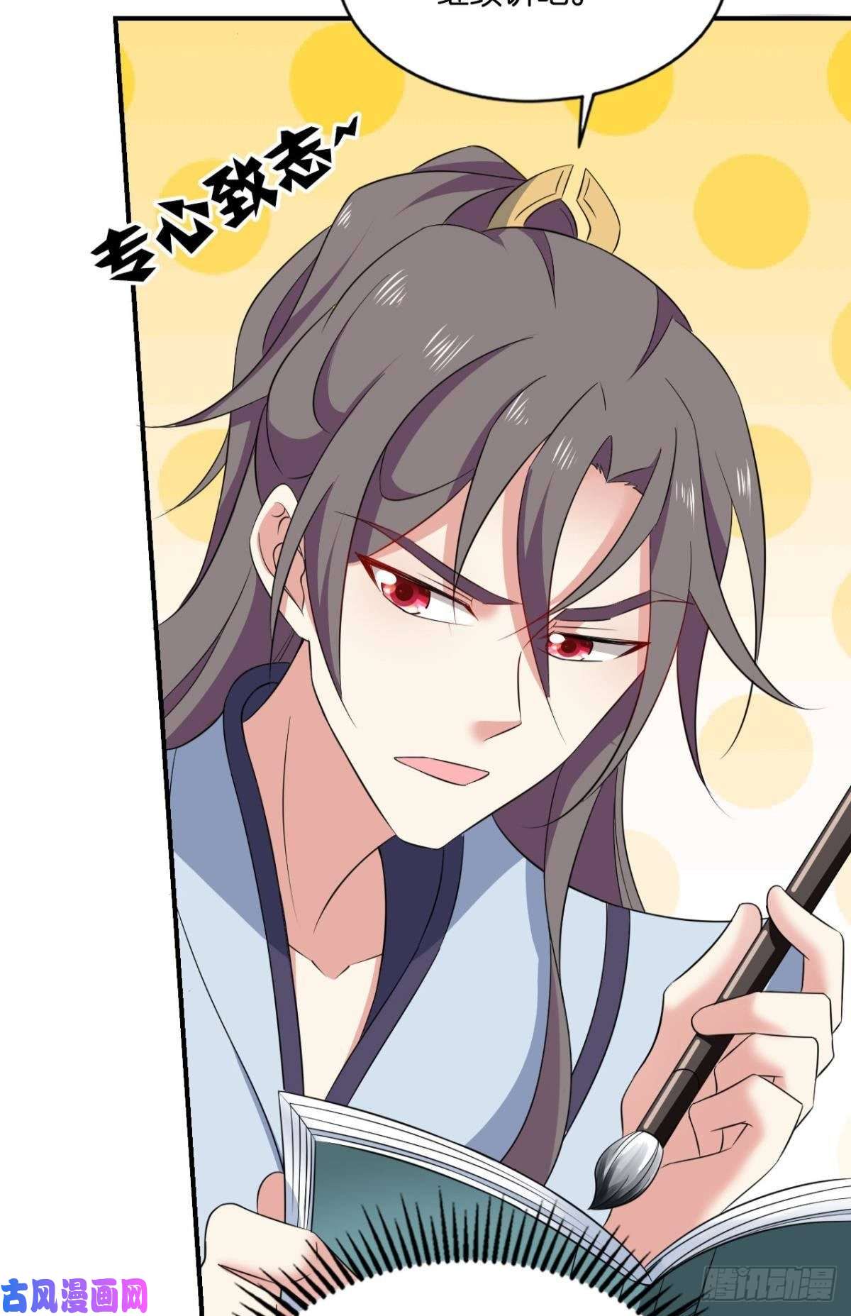 重生异世一条狗踏海潮