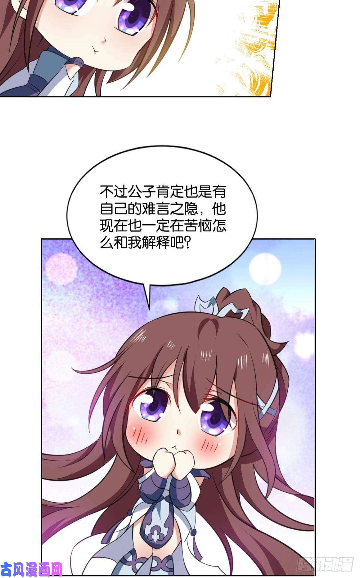 重生异世一条狗踏海潮