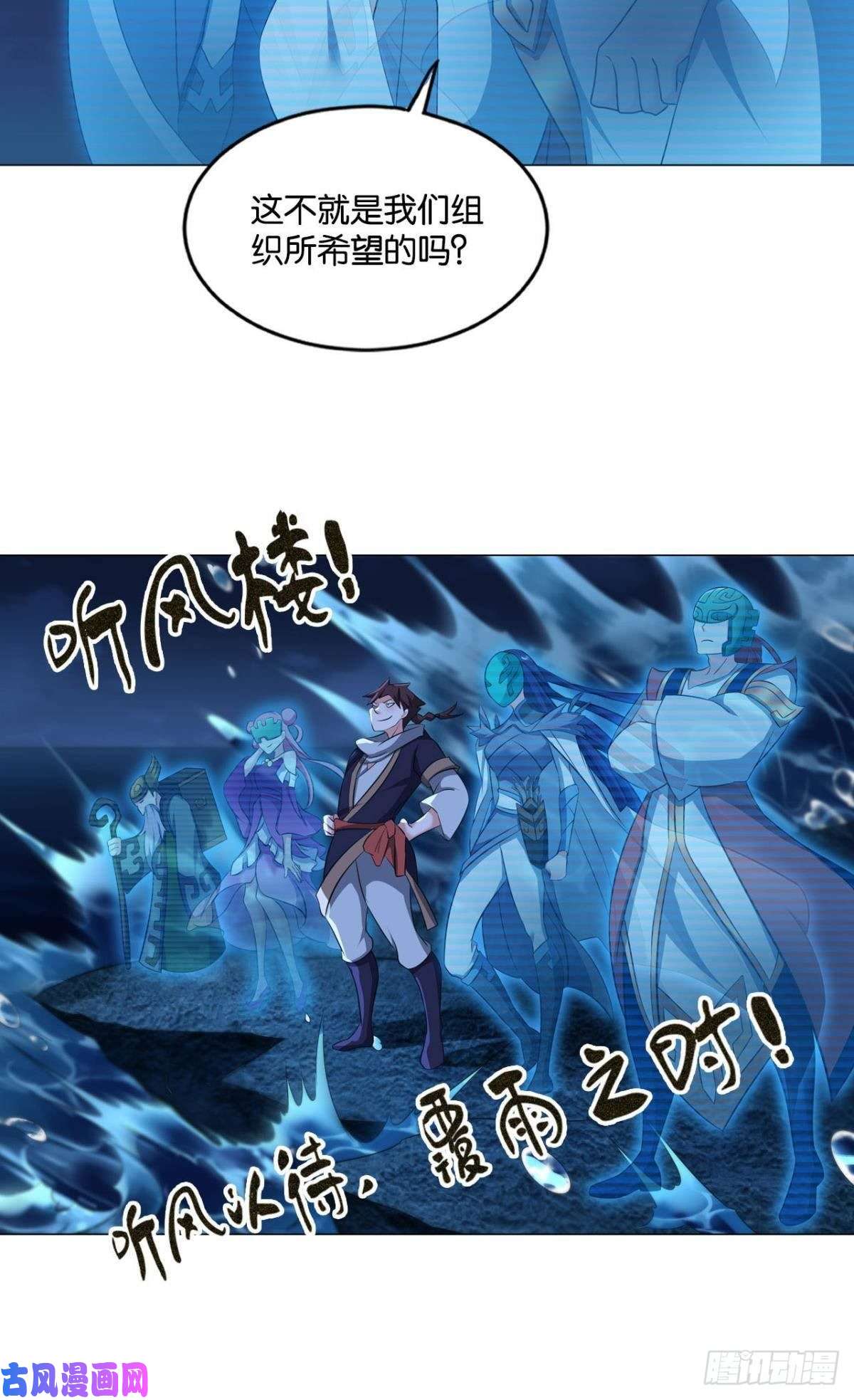 重生异世一条狗踏海潮