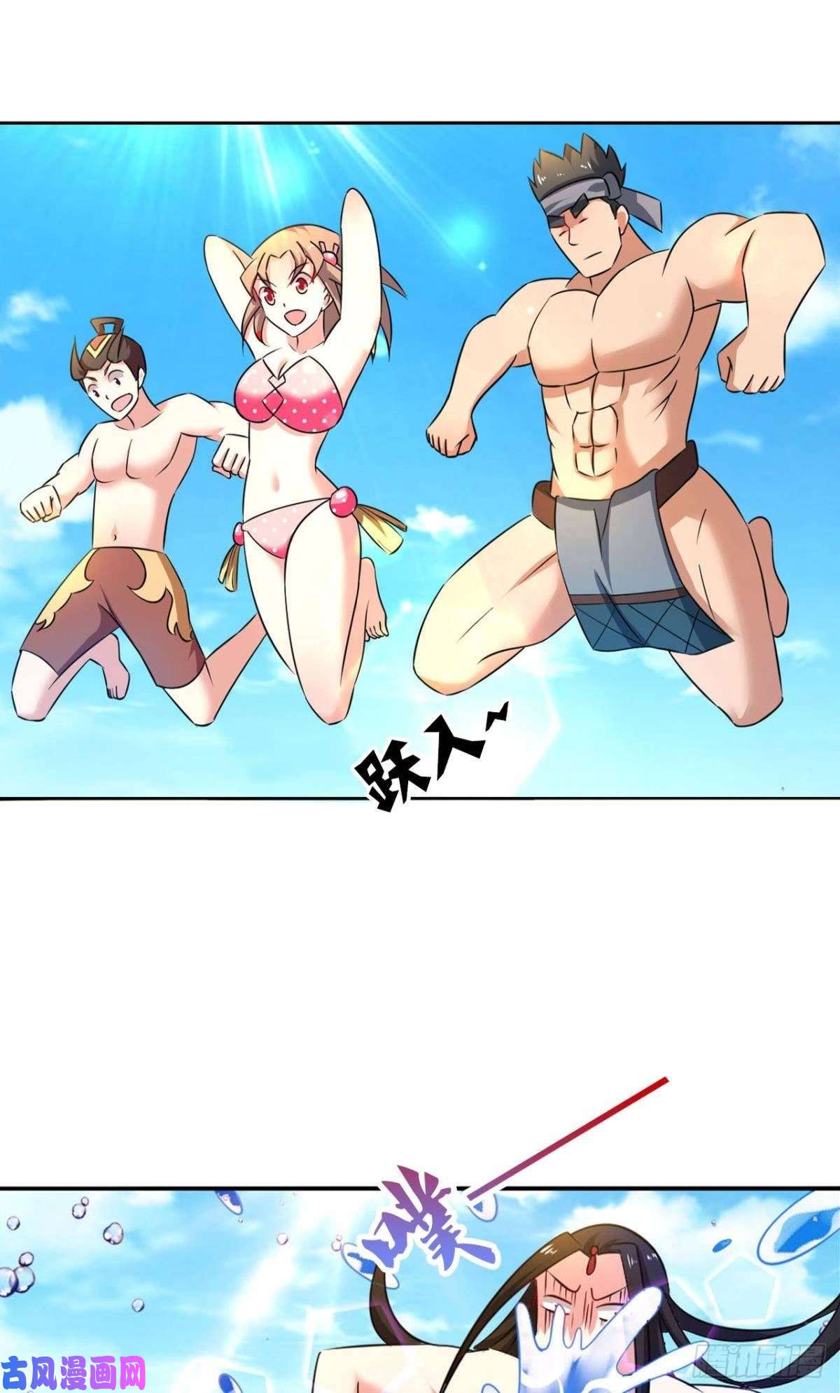 重生异世一条狗意外的风平浪静
