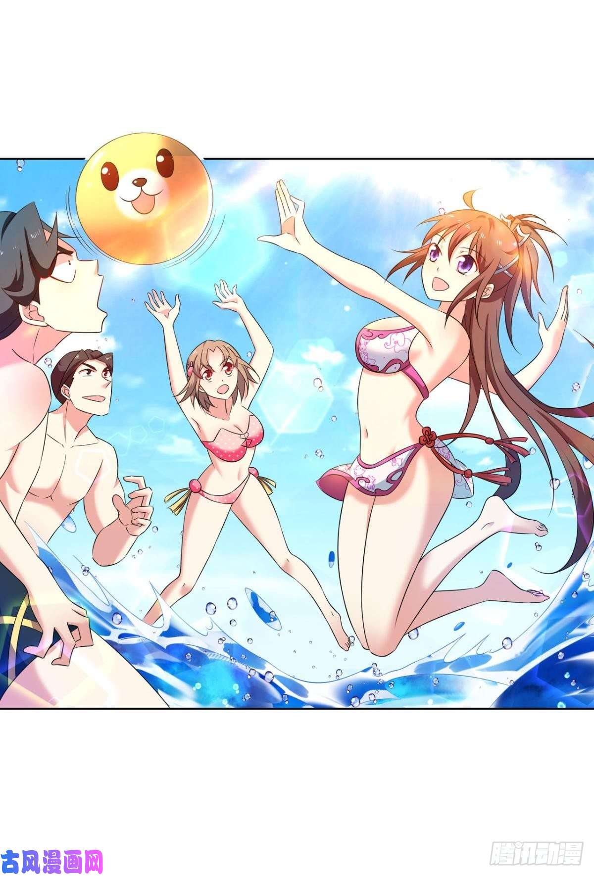 重生异世一条狗意外的风平浪静