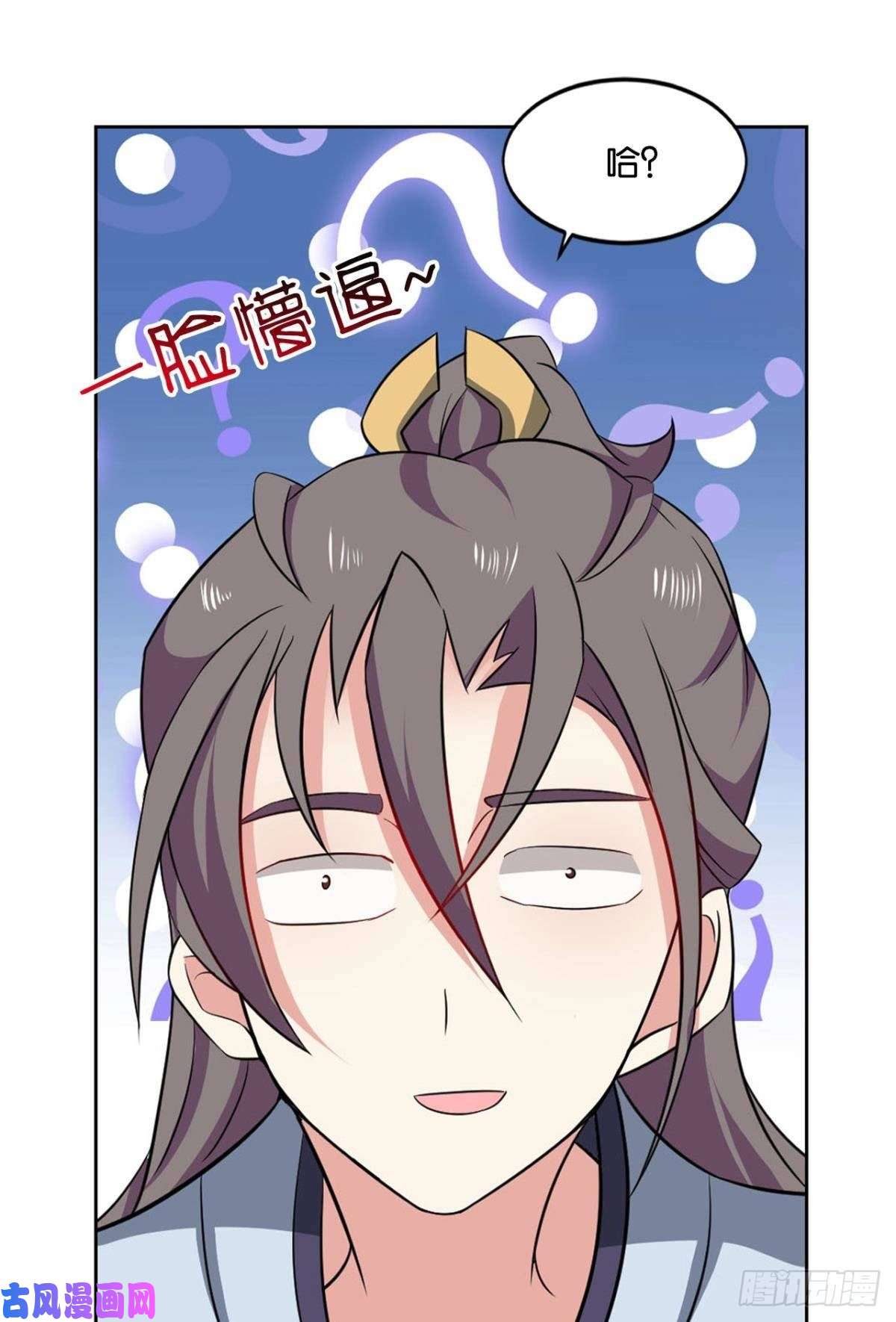 重生异世一条狗意外的风平浪静