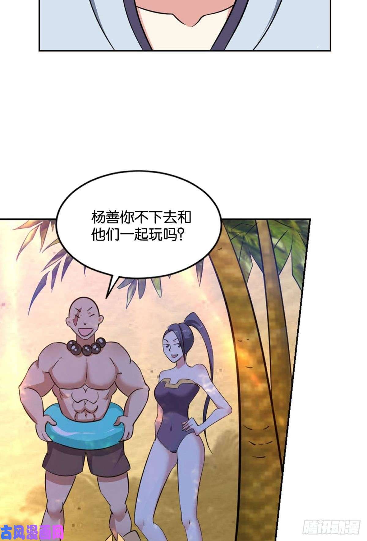 重生异世一条狗意外的风平浪静