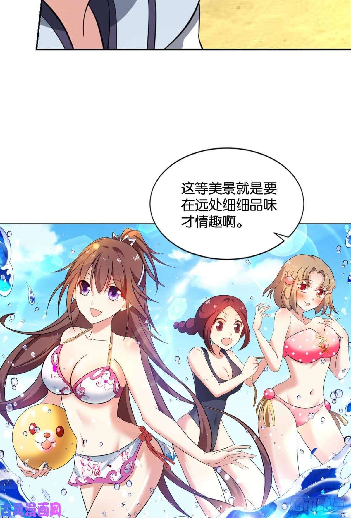 重生异世一条狗意外的风平浪静