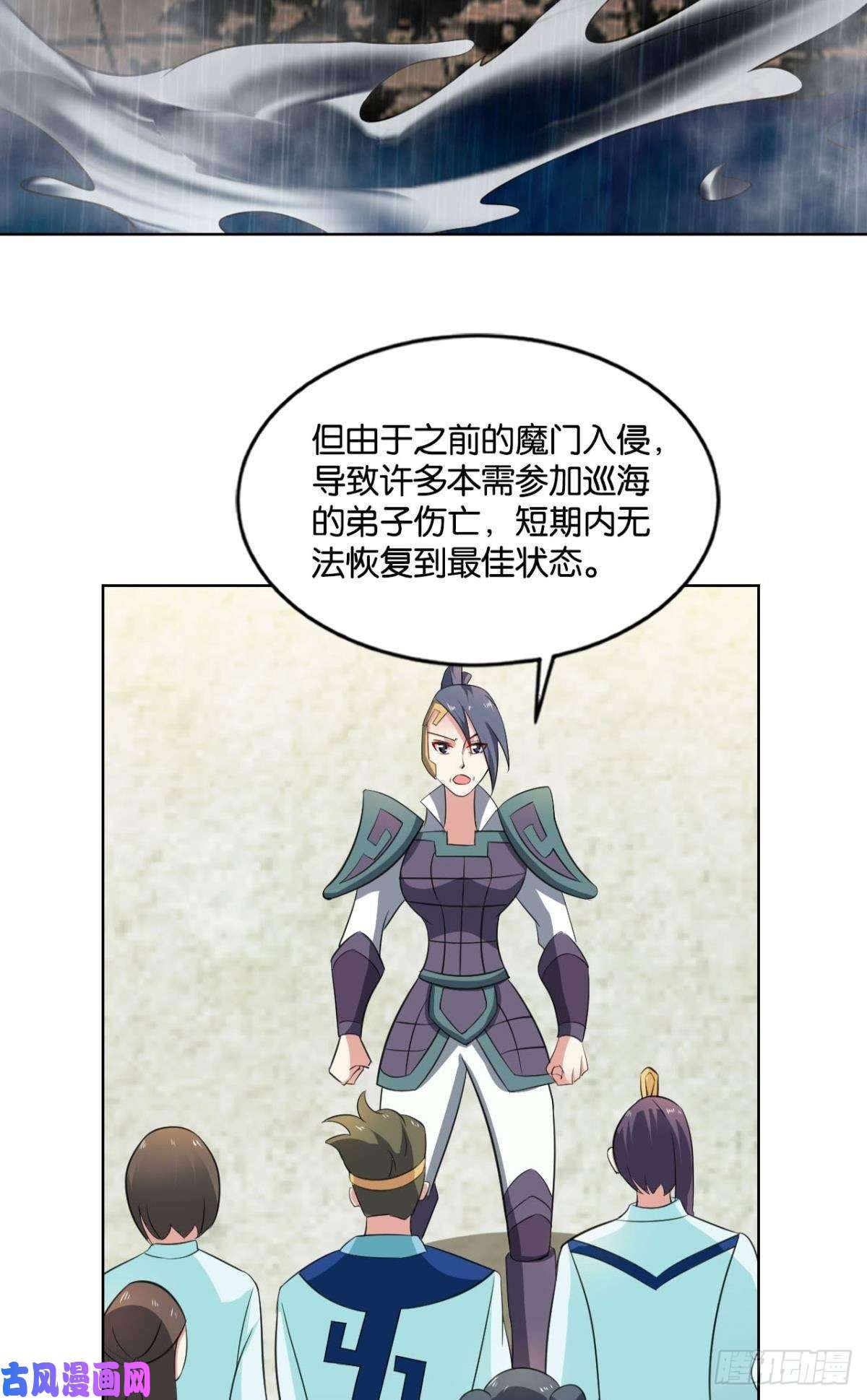 重生异世一条狗意外的风平浪静