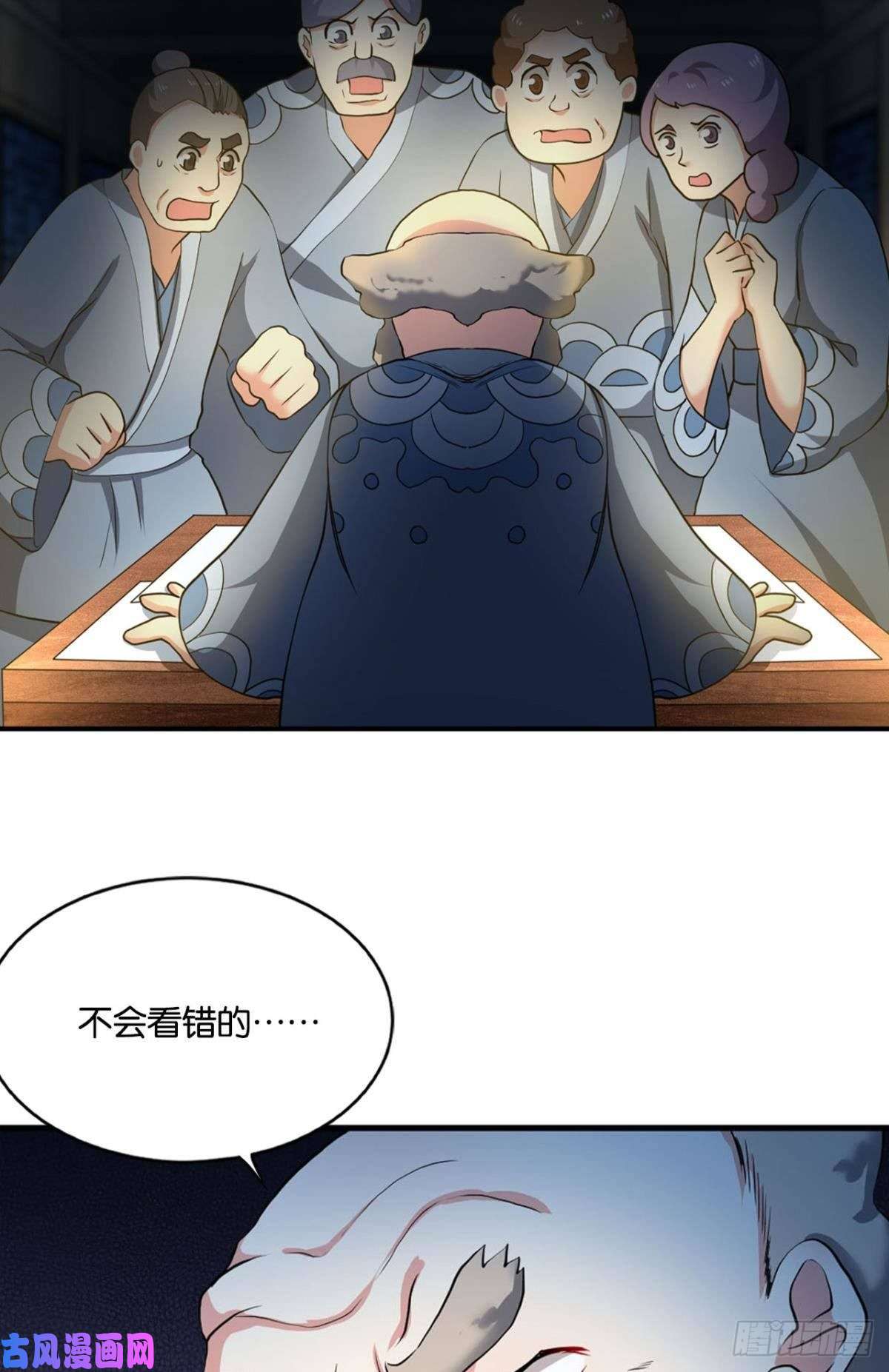 重生异世一条狗意外的风平浪静