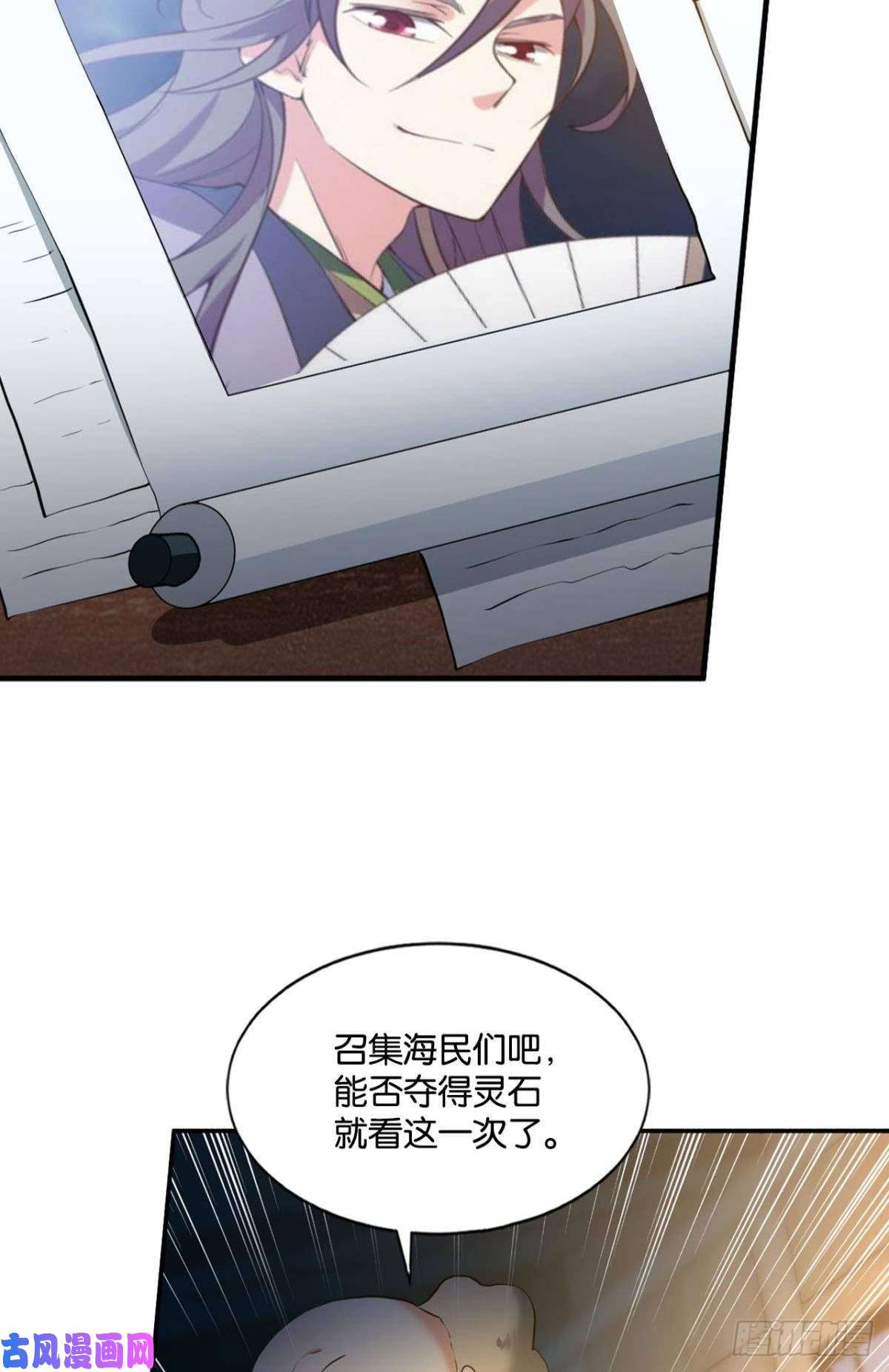 重生异世一条狗意外的风平浪静