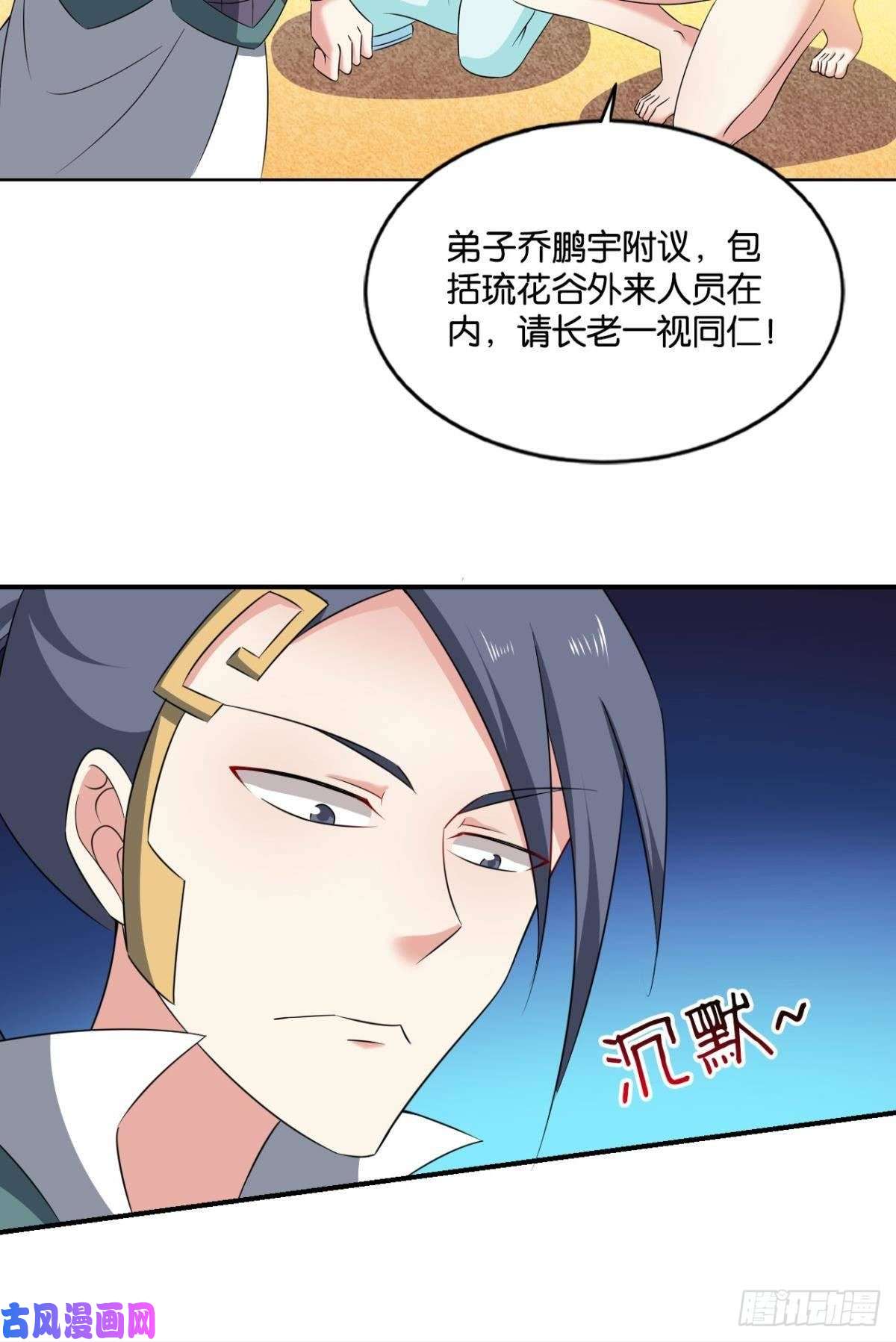 重生异世一条狗入海