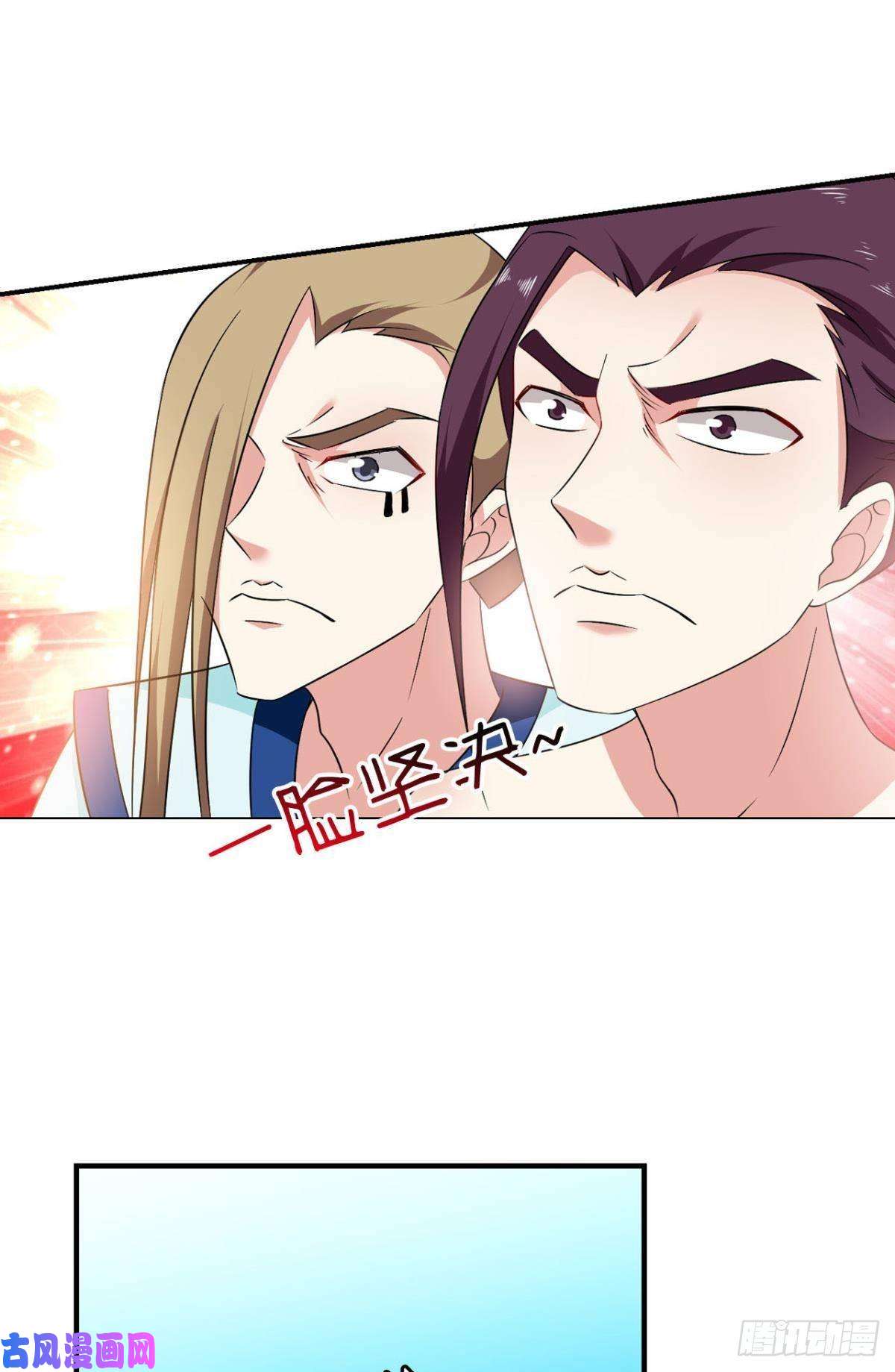 重生异世一条狗入海