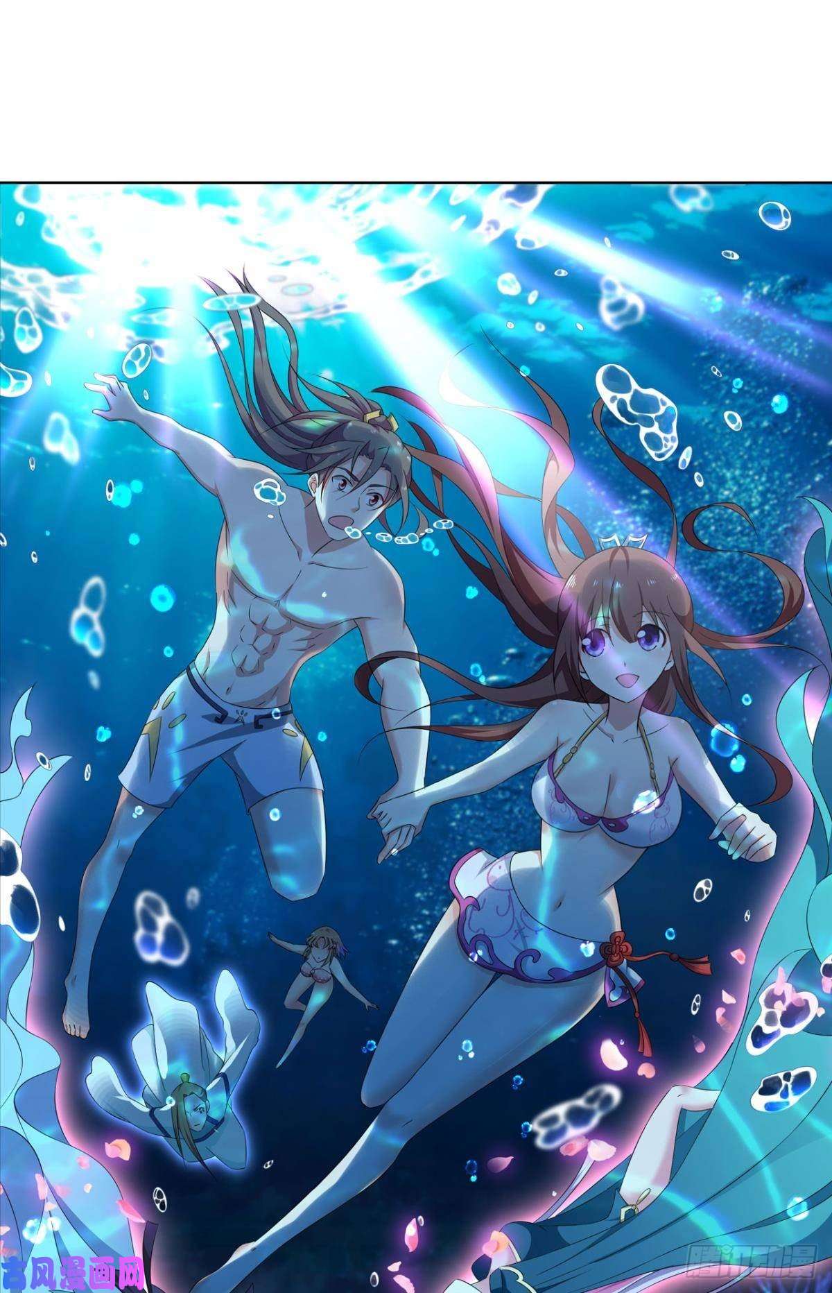 重生异世一条狗入海