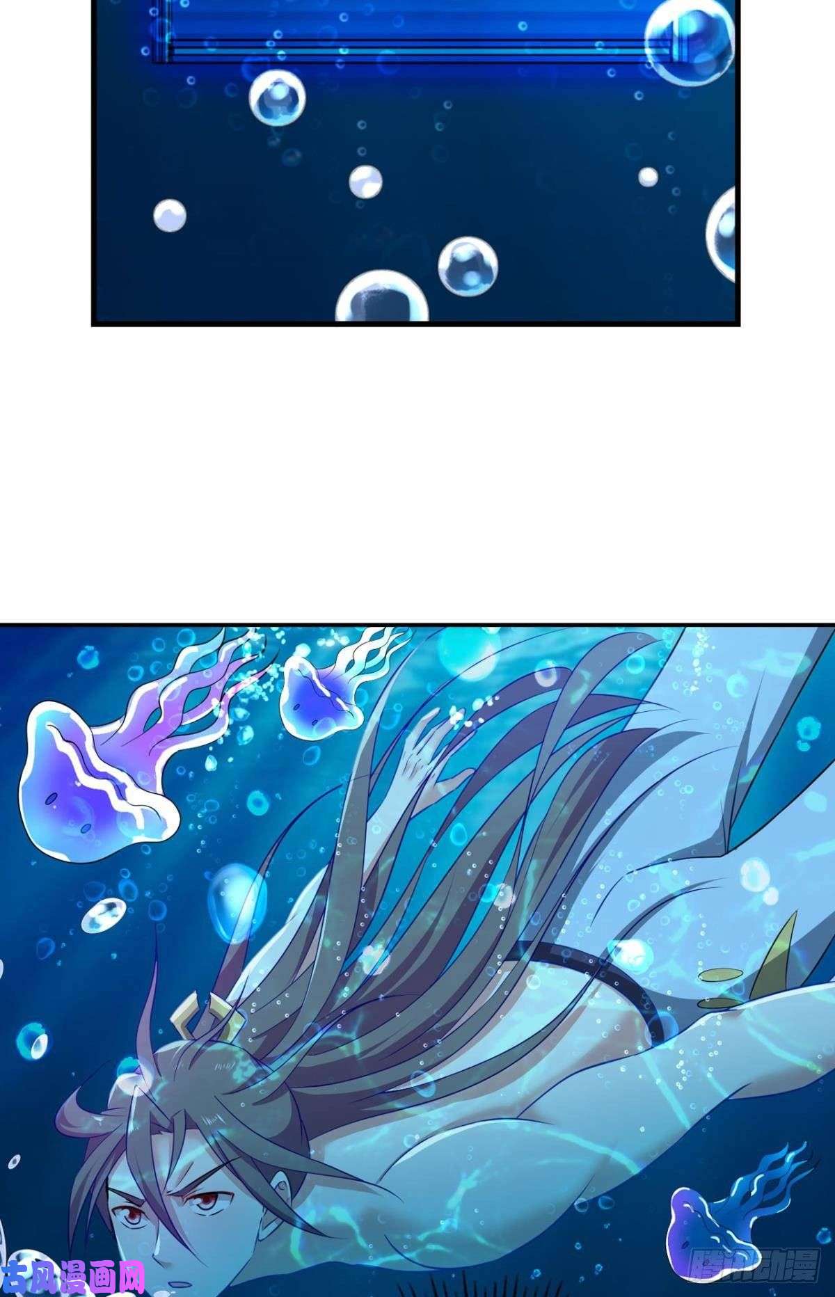重生异世一条狗入海