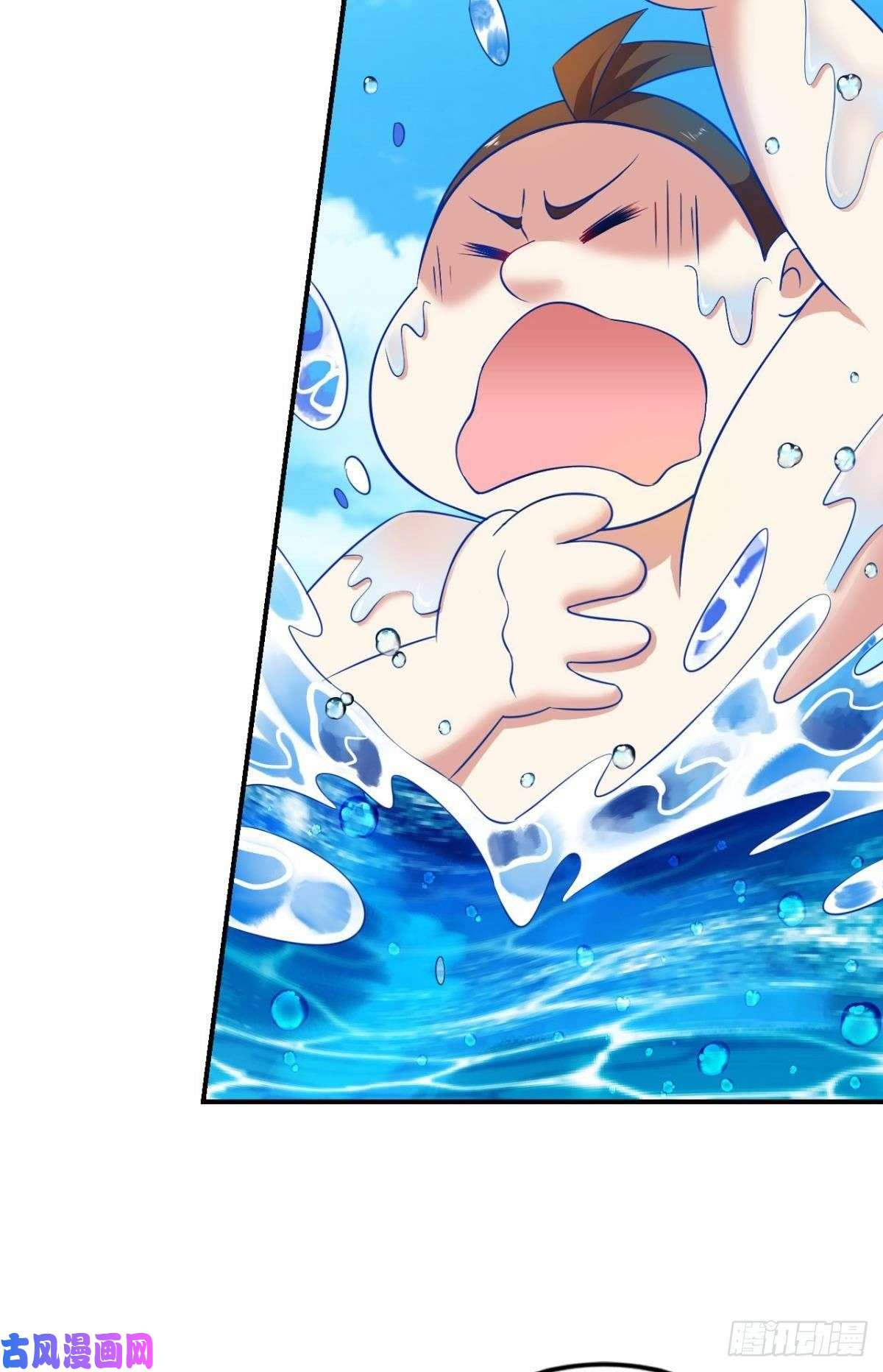 重生异世一条狗入海