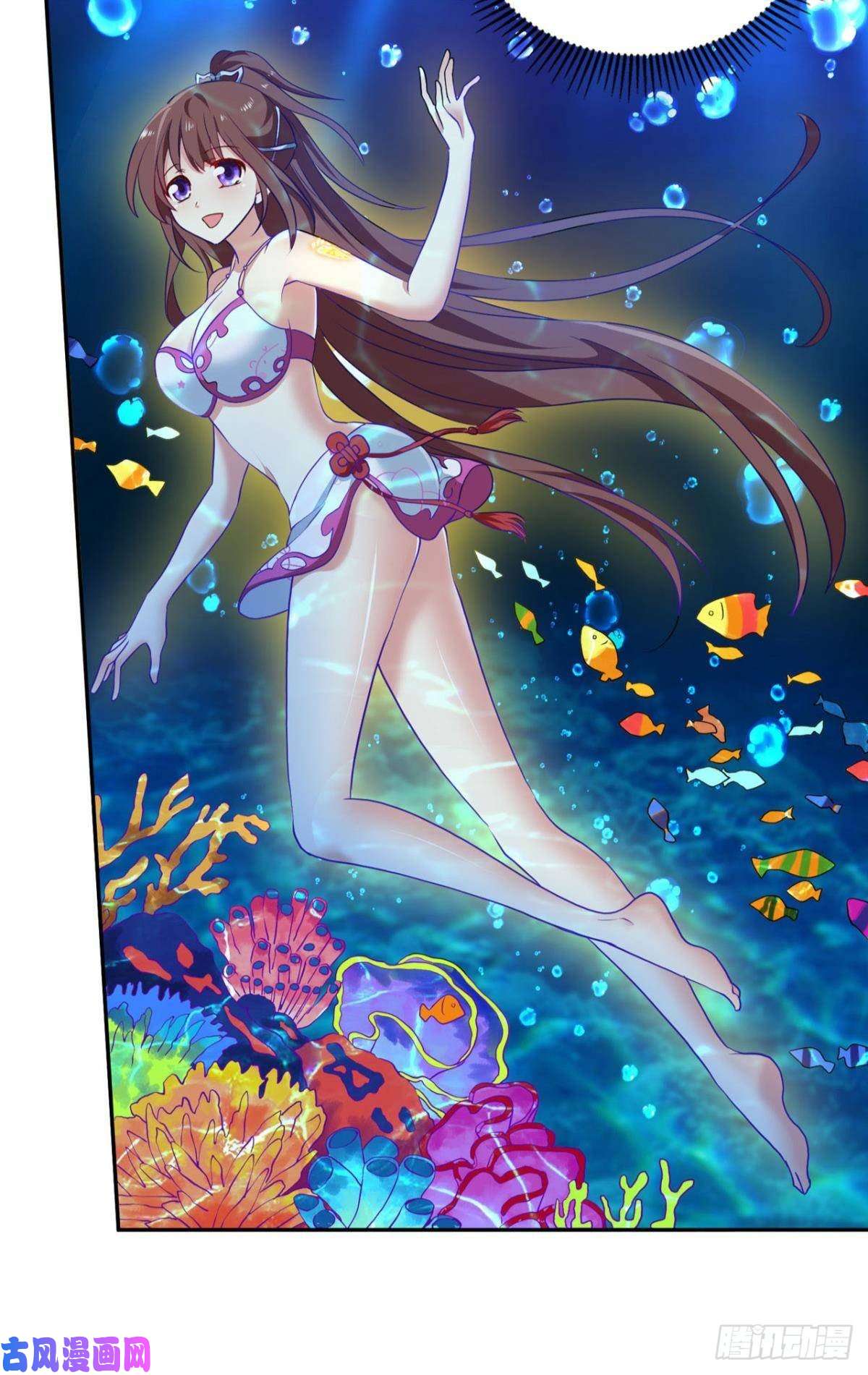 重生异世一条狗入海