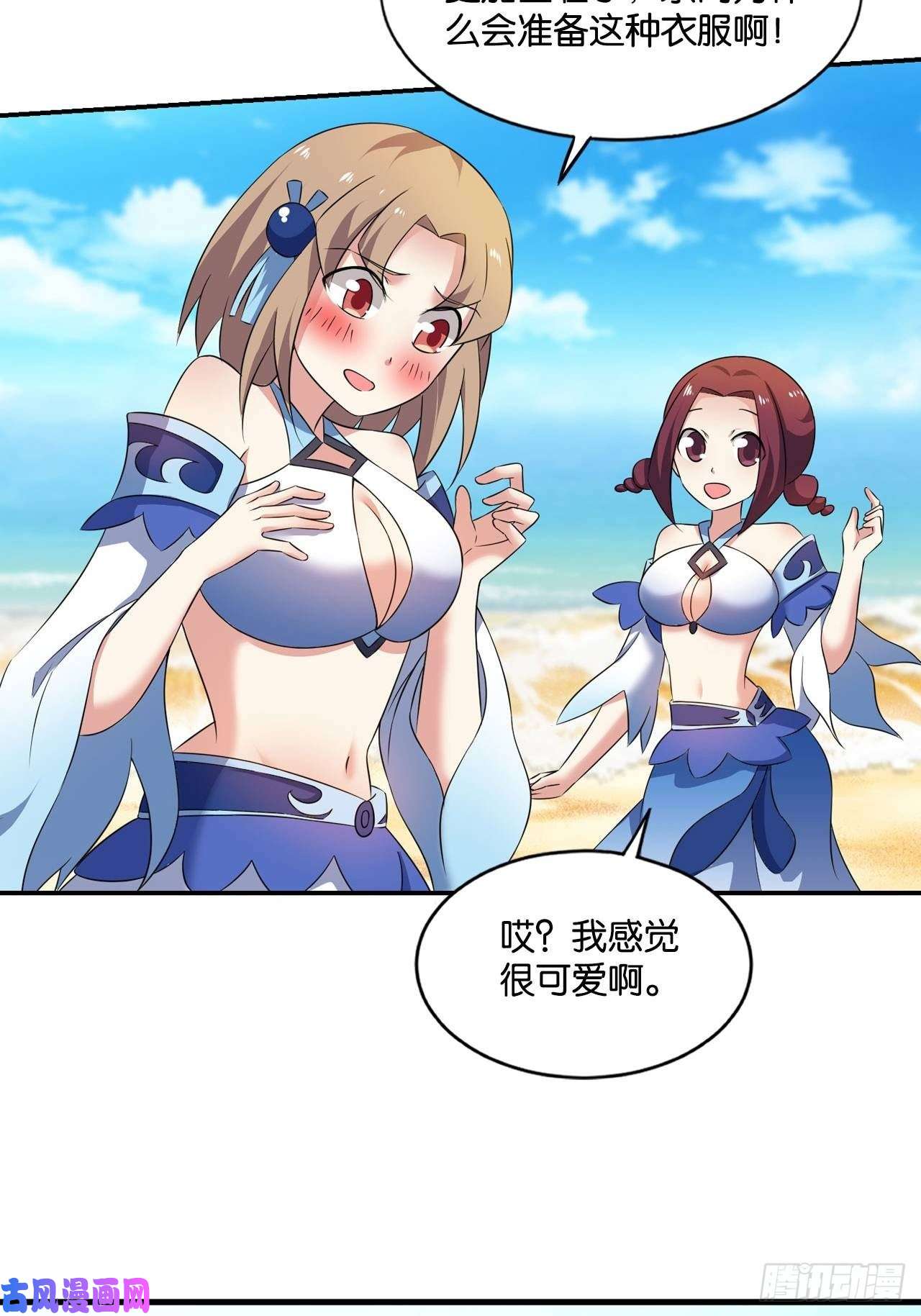 重生异世一条狗杨善想要一飞冲天