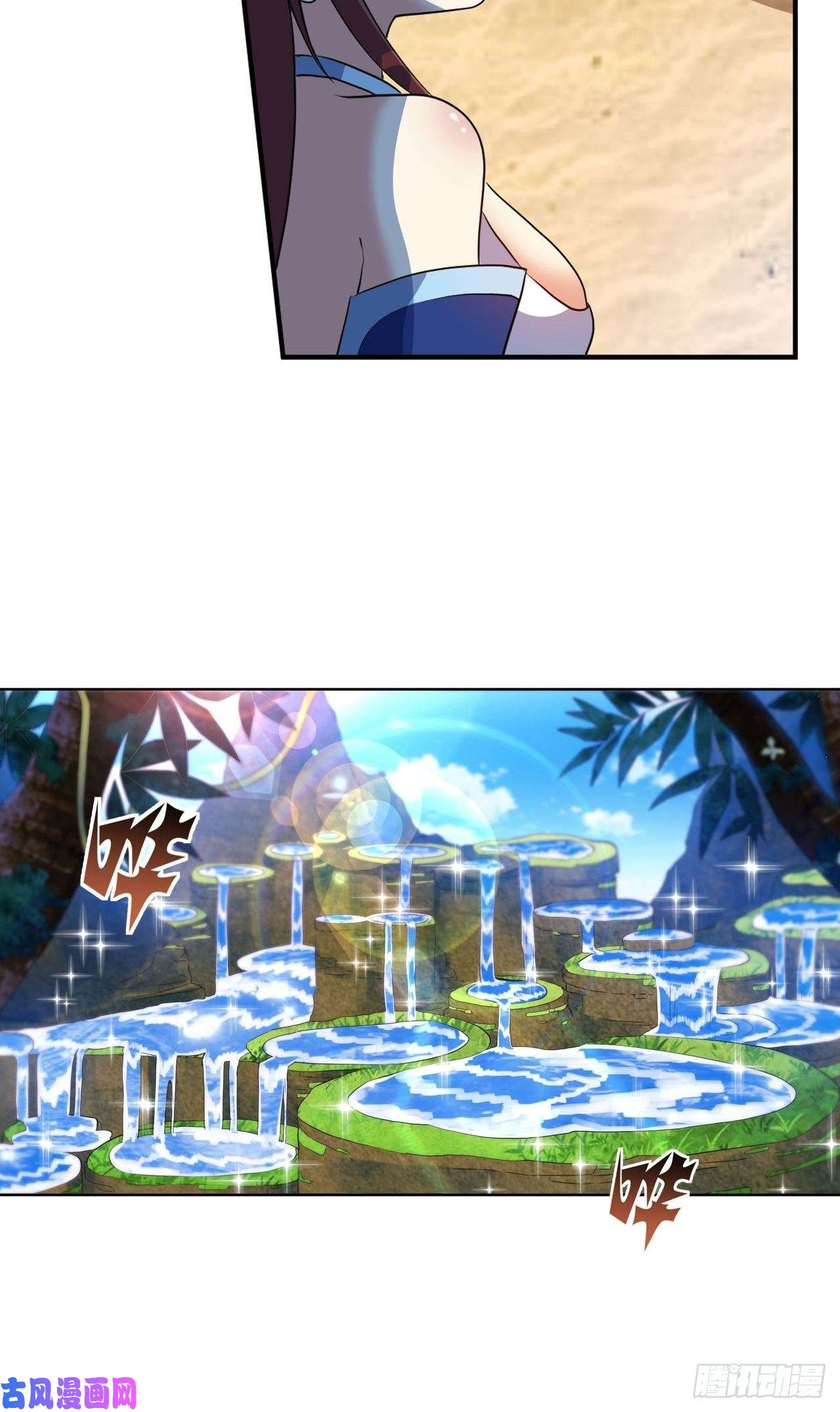 重生异世一条狗杨善想要一飞冲天