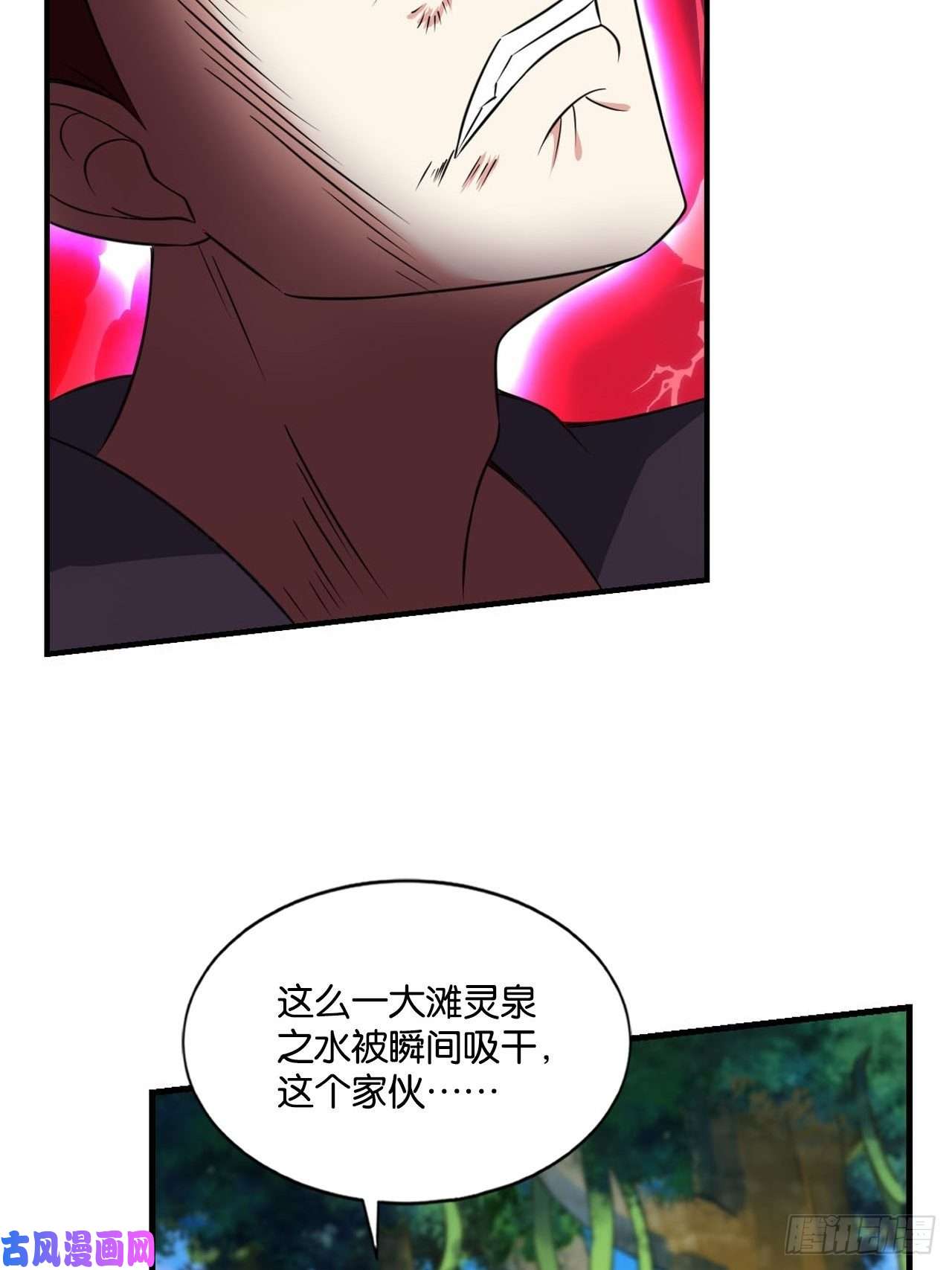 重生异世一条狗杨善想要一飞冲天