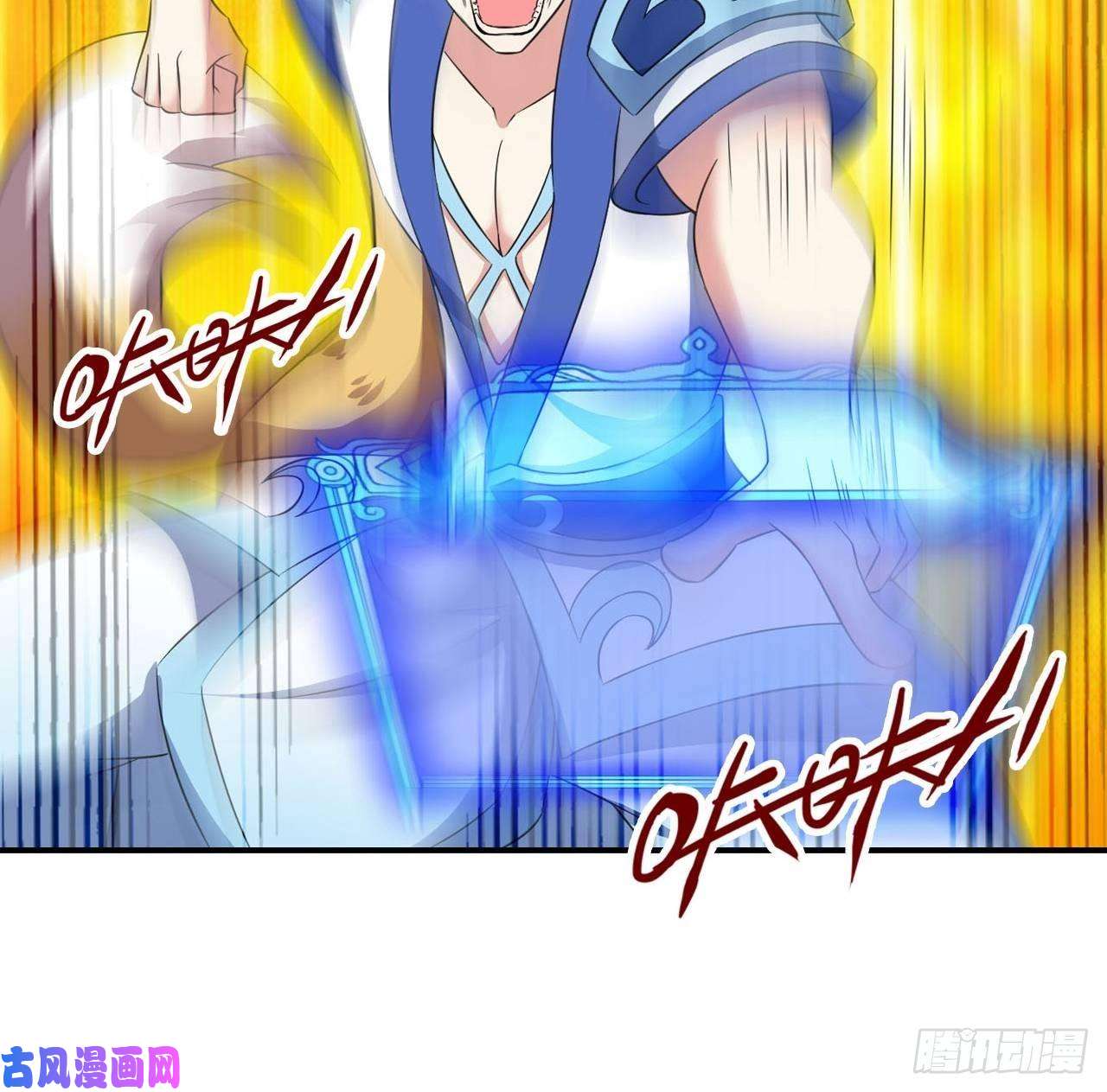 重生异世一条狗杨善想要一飞冲天