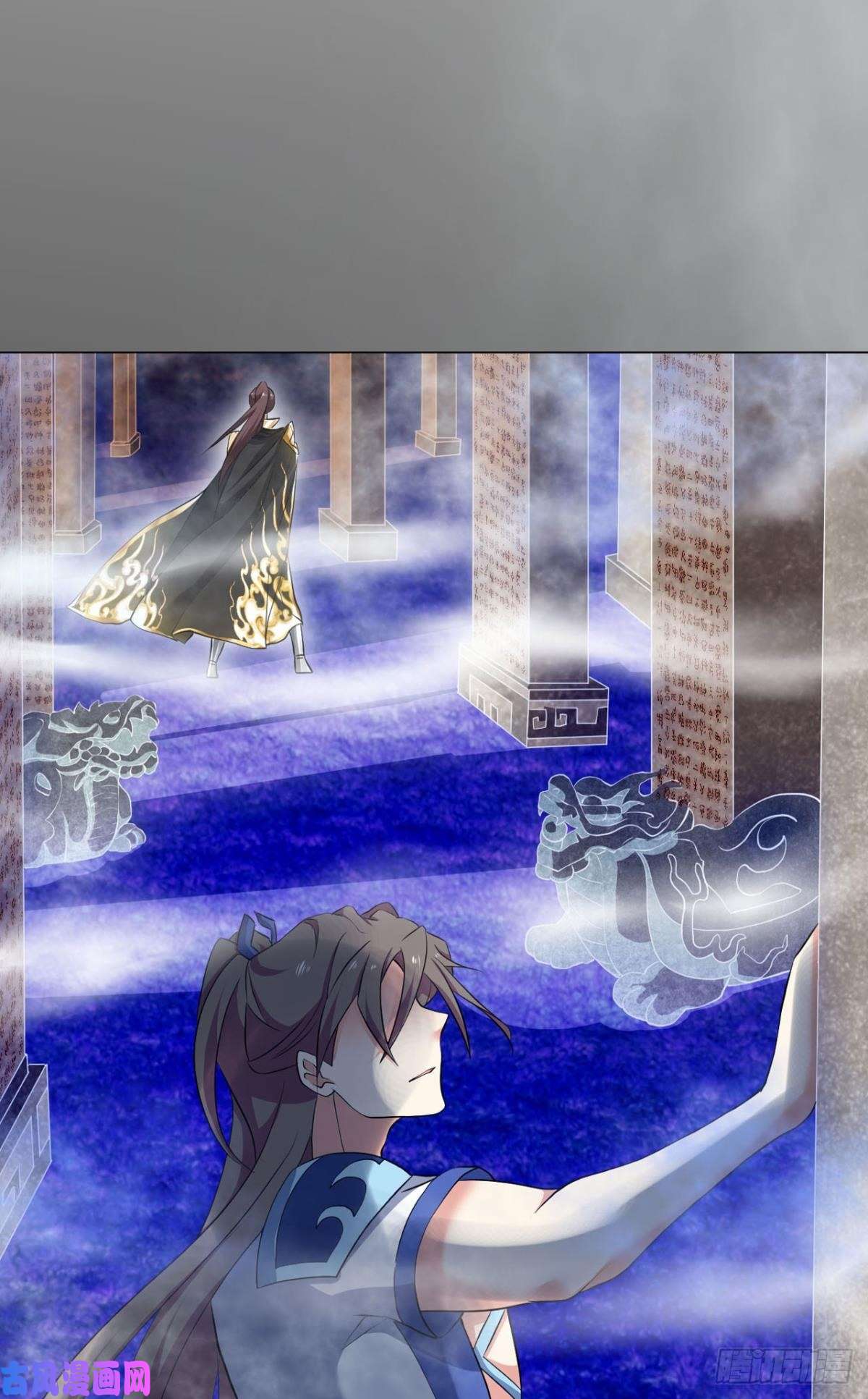 重生异世一条狗寻找开挂之旅