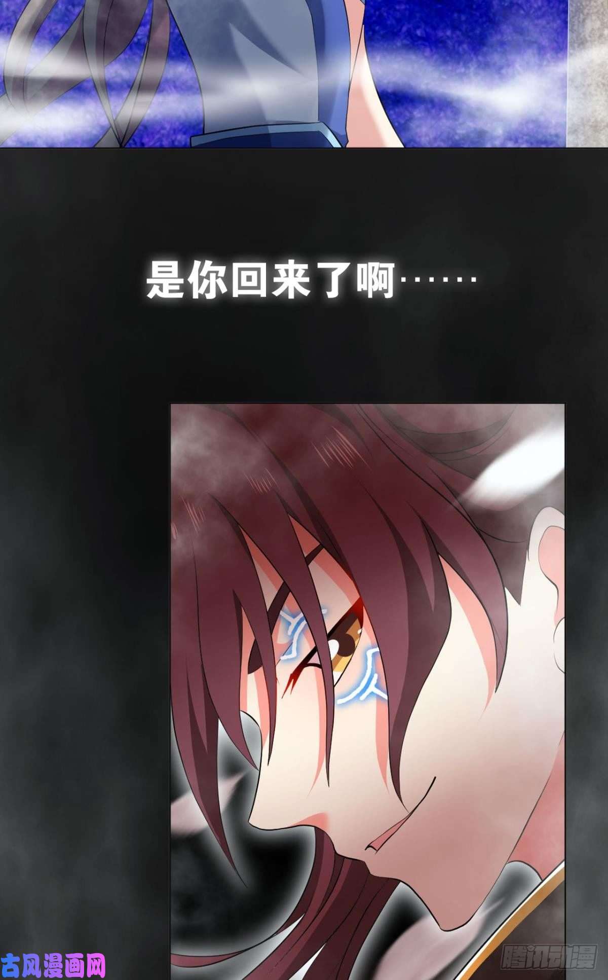 重生异世一条狗寻找开挂之旅