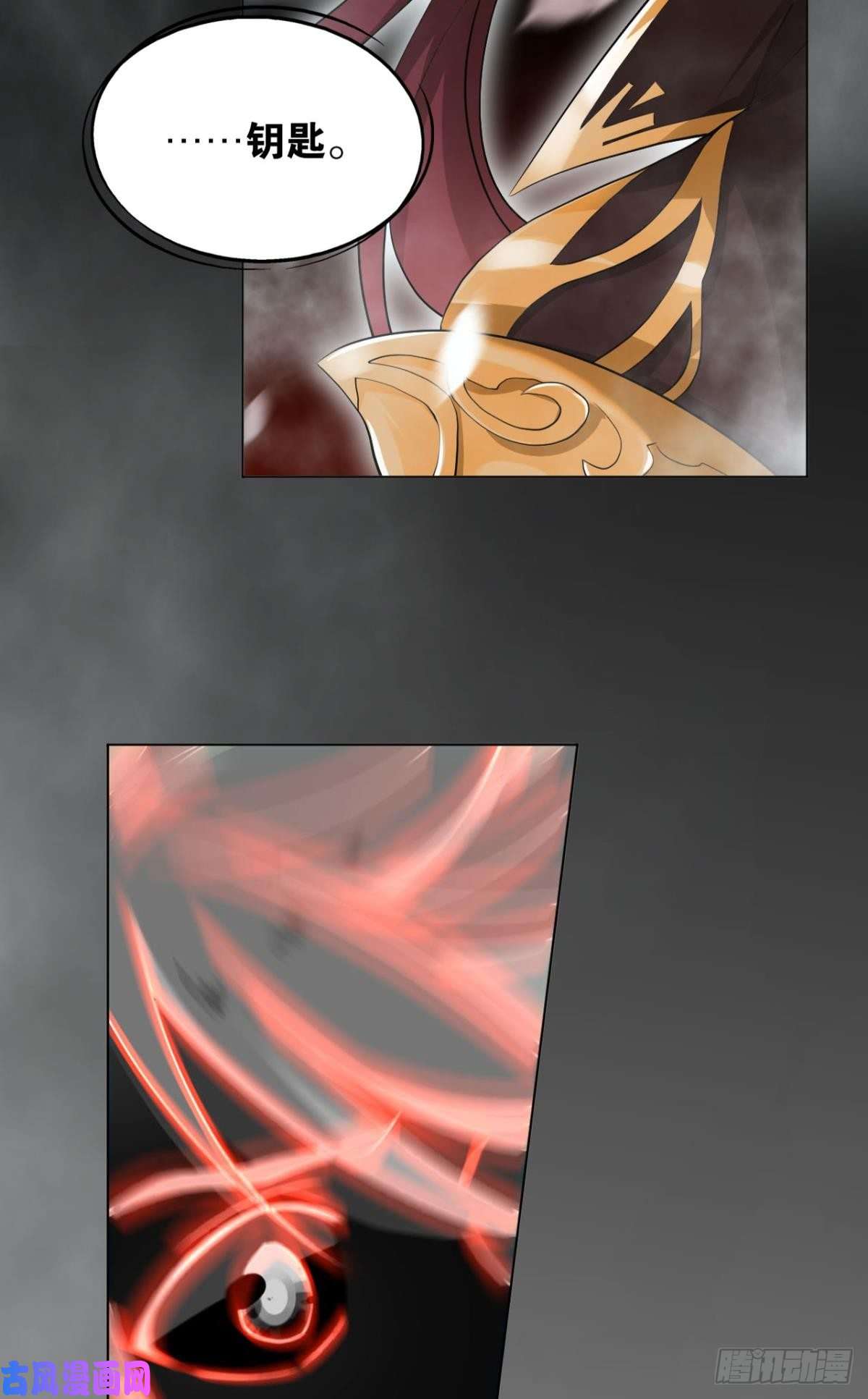 重生异世一条狗寻找开挂之旅