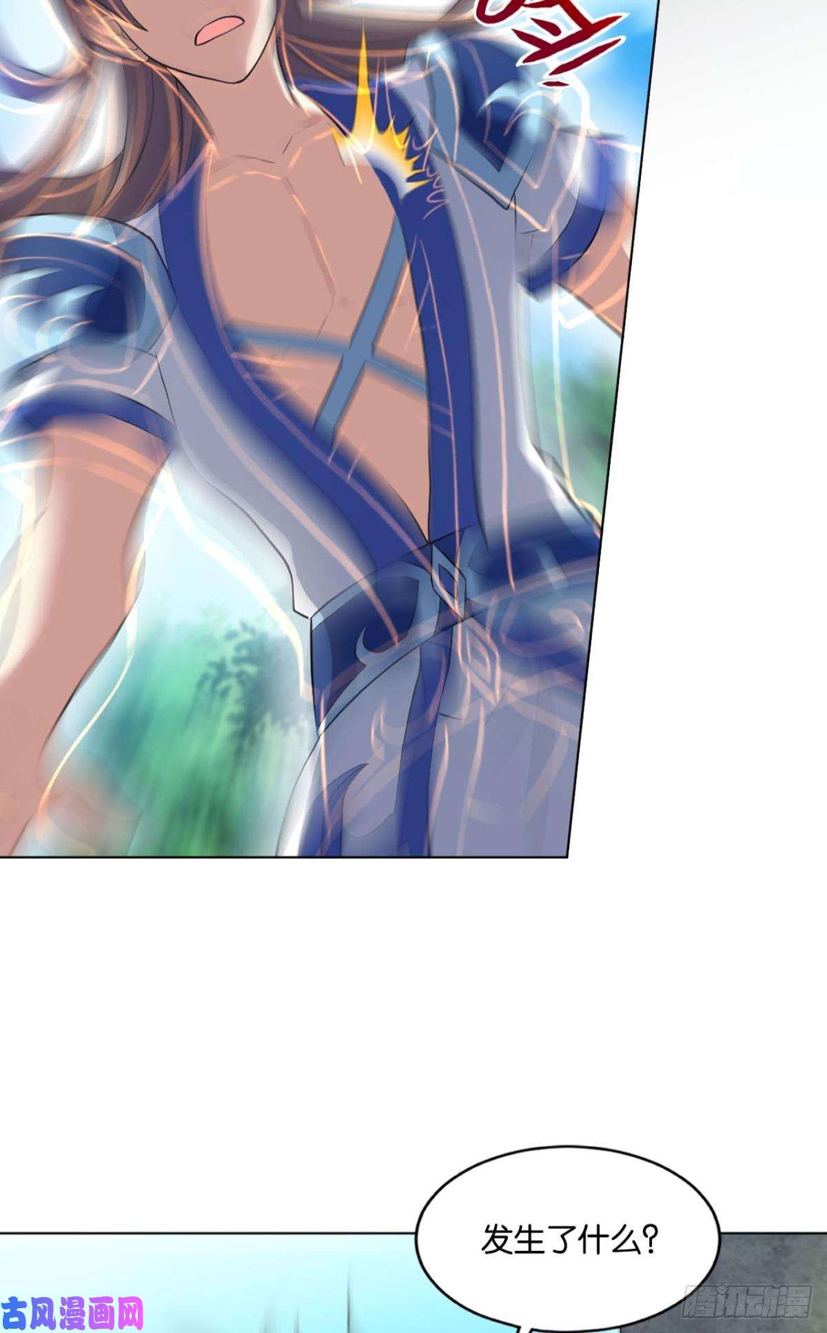 重生异世一条狗寻找开挂之旅