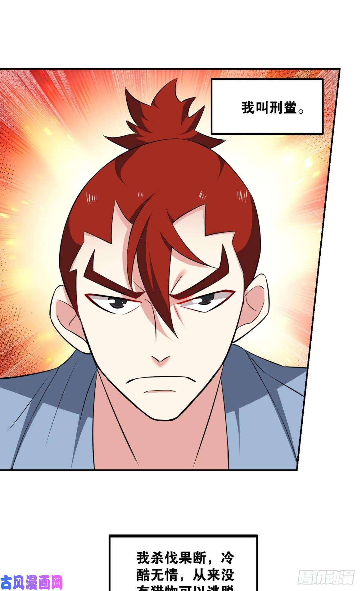 重生异世一条狗心魔的正确使用方法