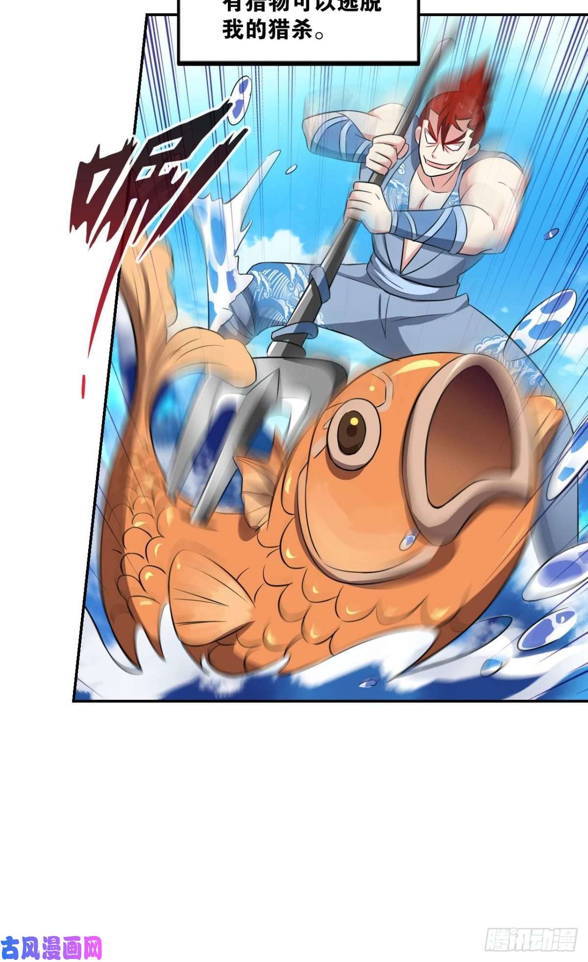 重生异世一条狗心魔的正确使用方法