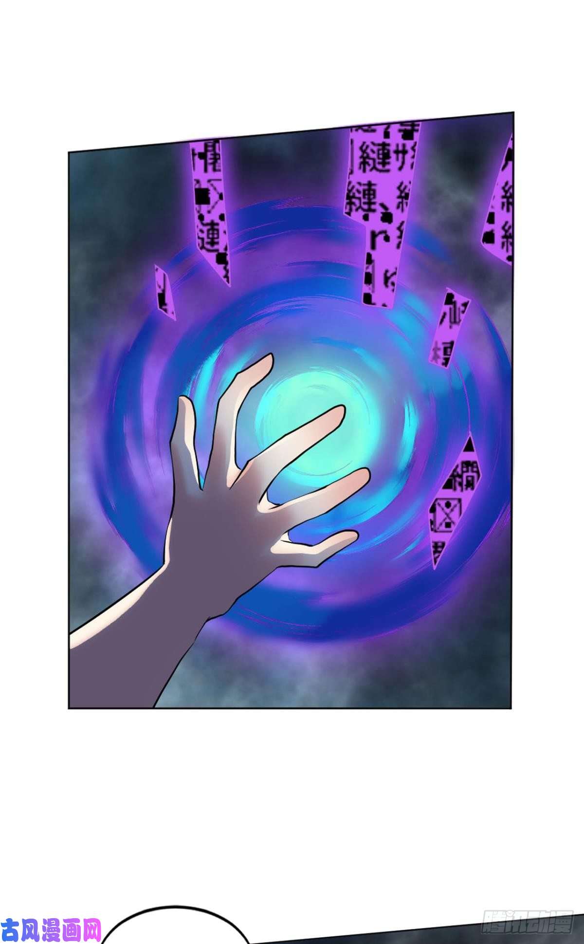 重生异世一条狗心魔的正确使用方法