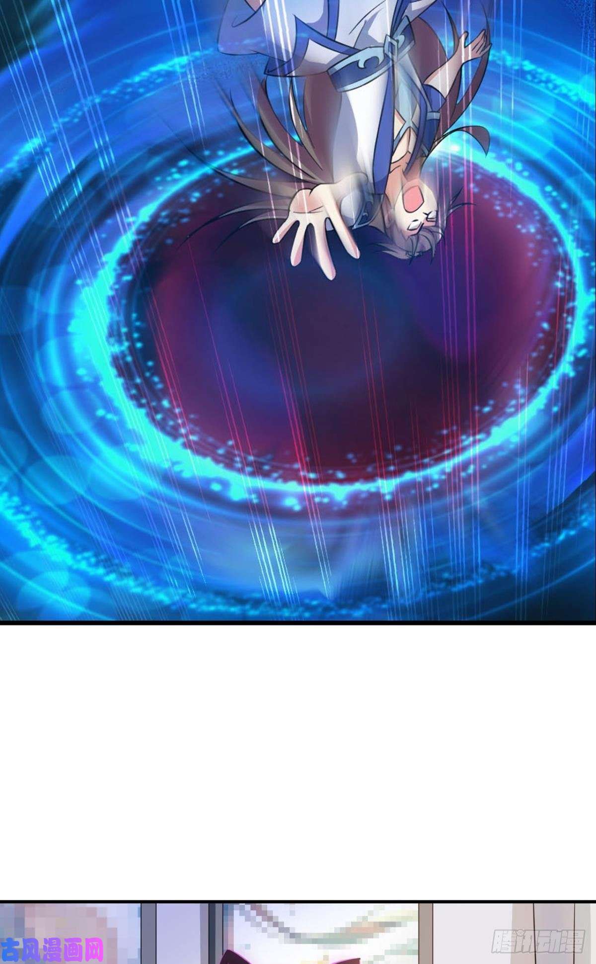 重生异世一条狗心魔的正确使用方法