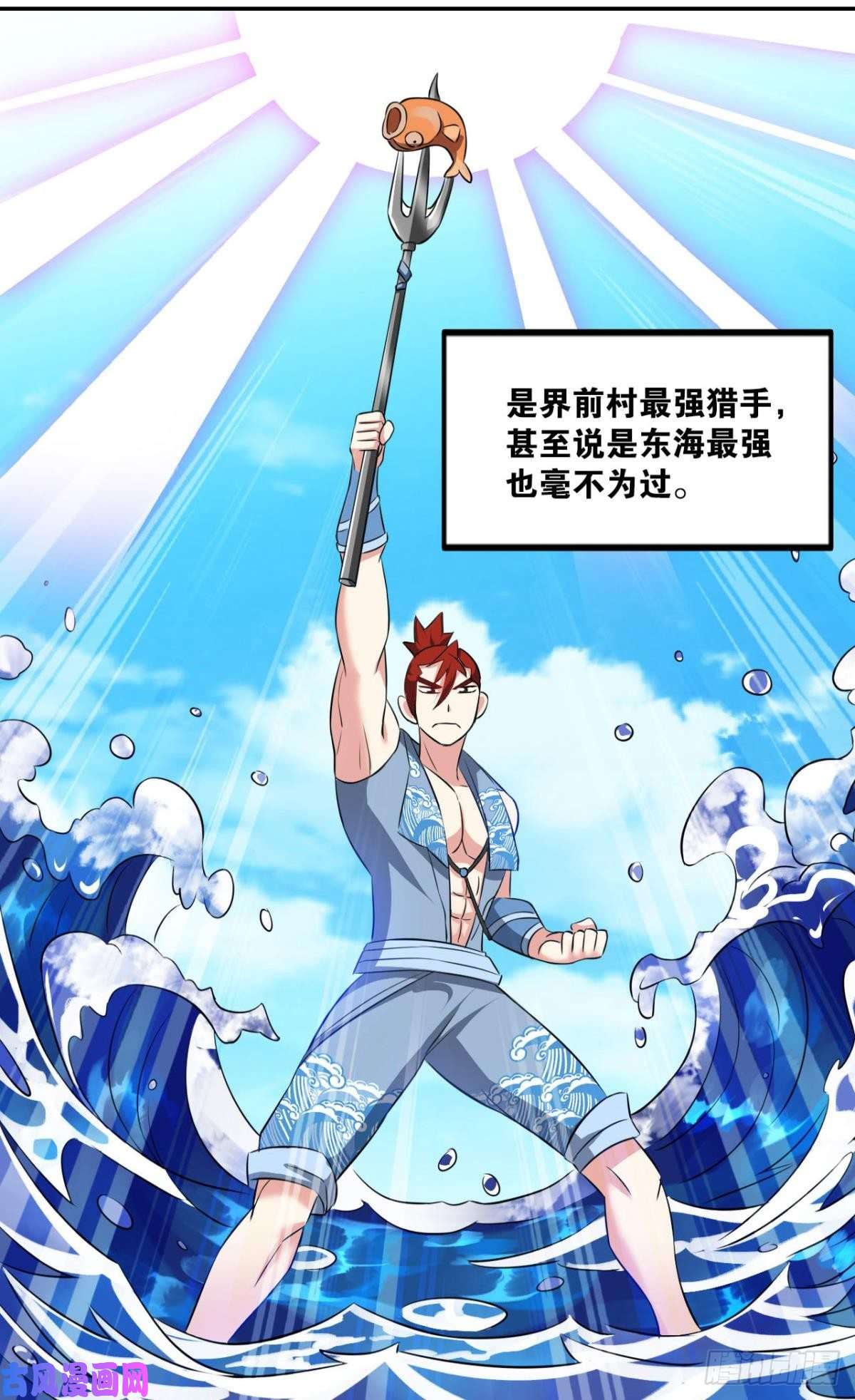 重生异世一条狗心魔的正确使用方法