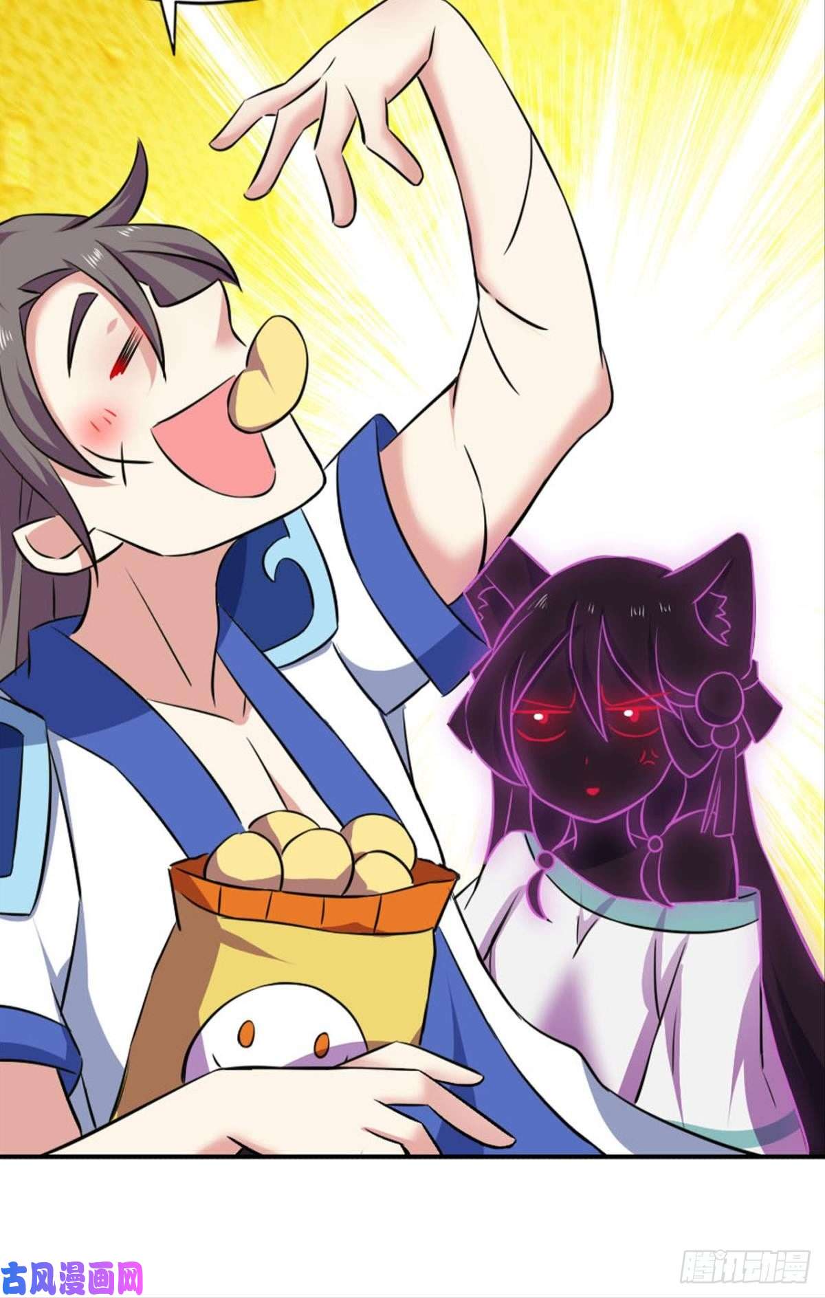 重生异世一条狗心魔的正确使用方法