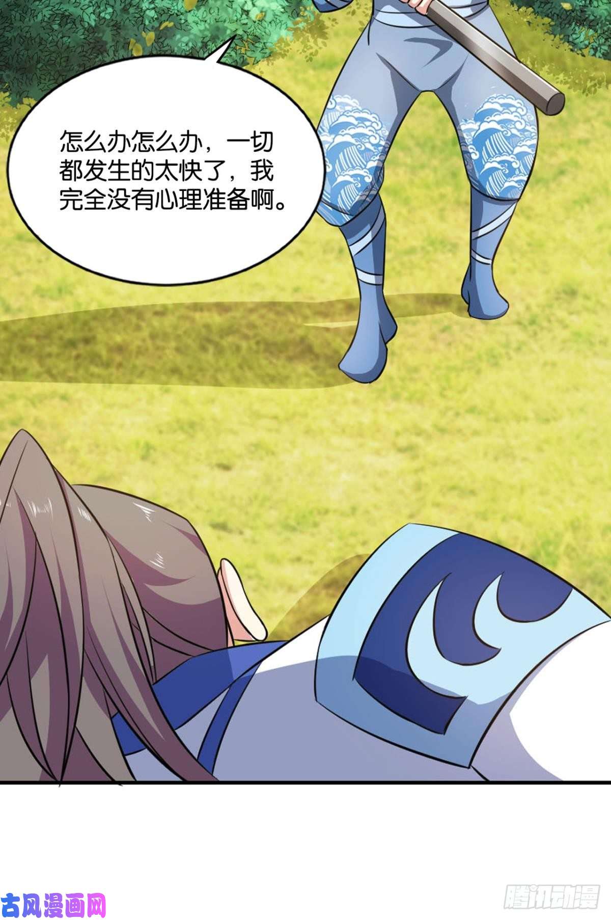 重生异世一条狗心魔的正确使用方法