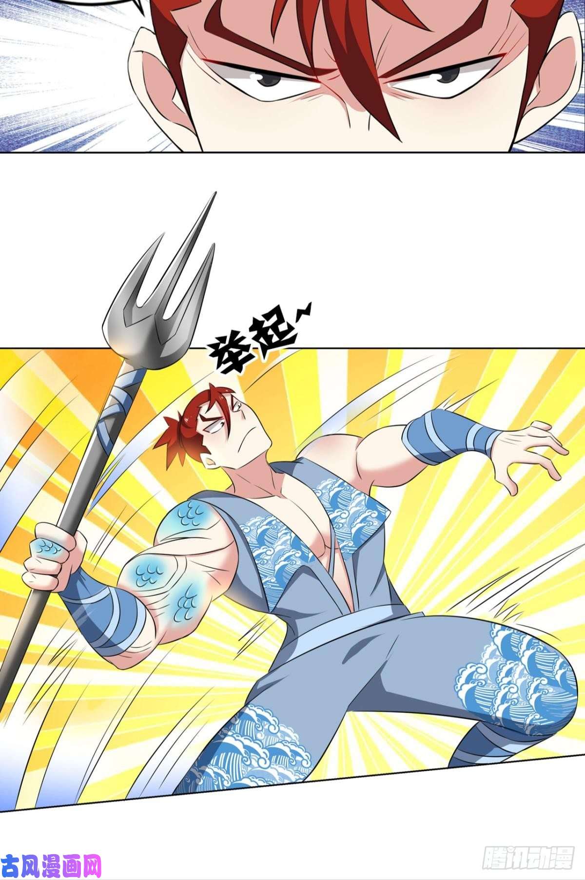 重生异世一条狗心魔的正确使用方法
