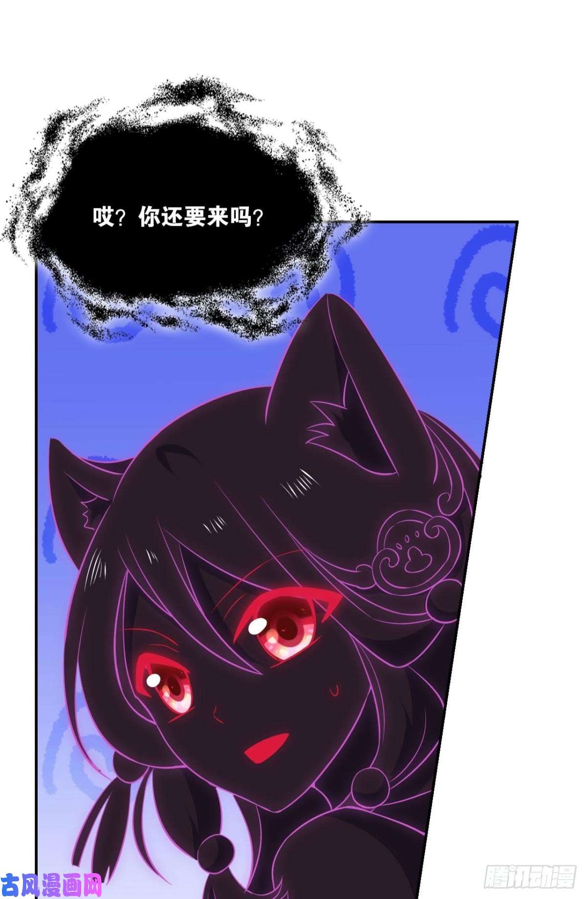 重生异世一条狗这样修行是没有灵魂的！