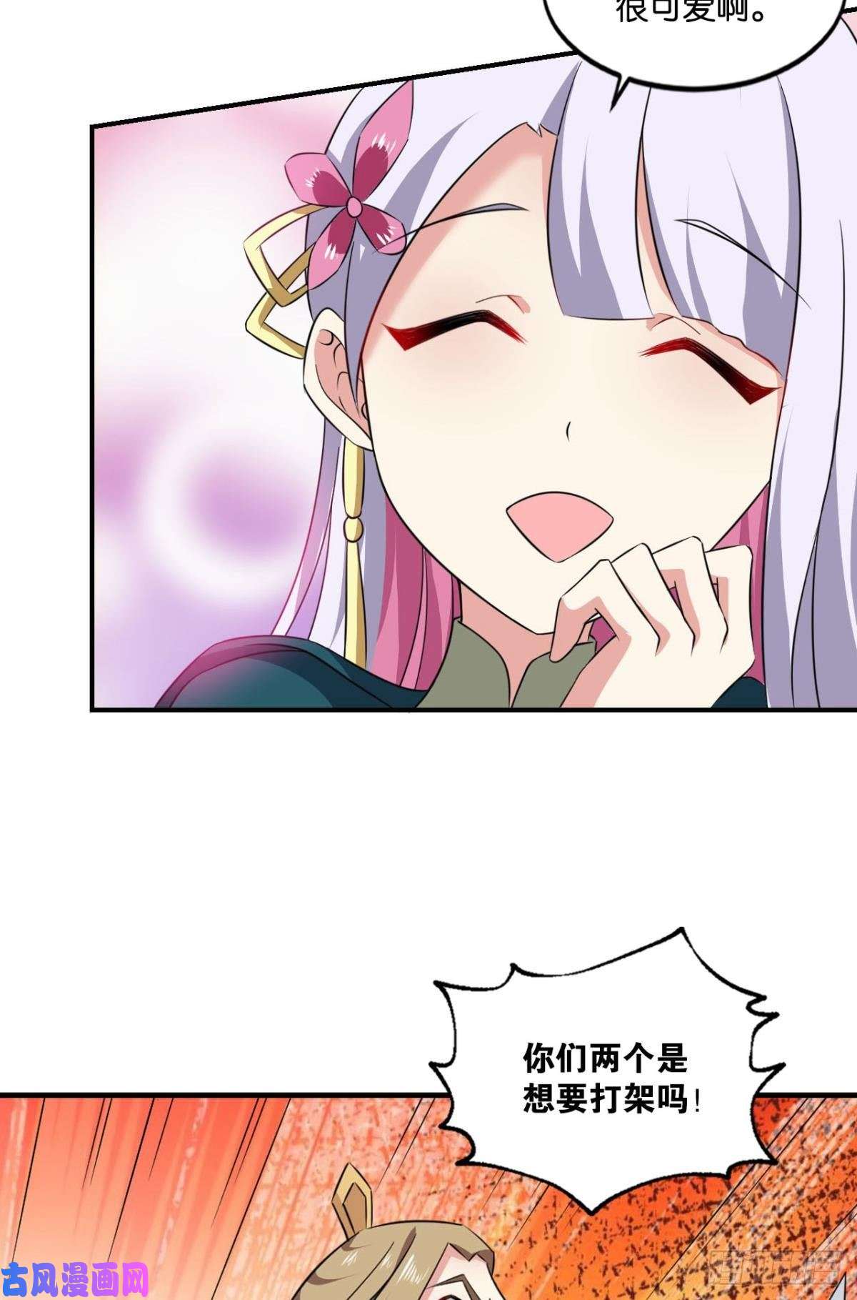 重生异世一条狗这样修行是没有灵魂的！