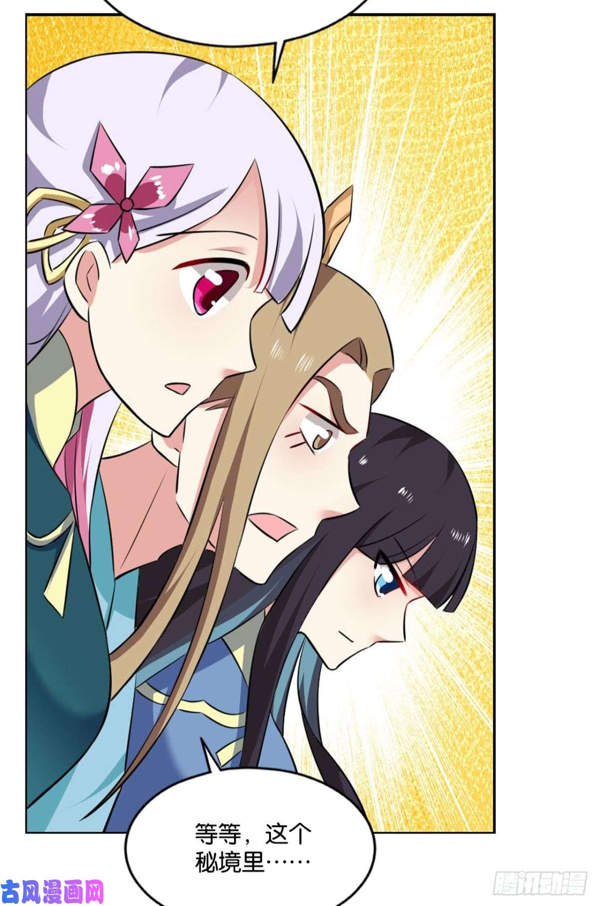 重生异世一条狗这样修行是没有灵魂的！