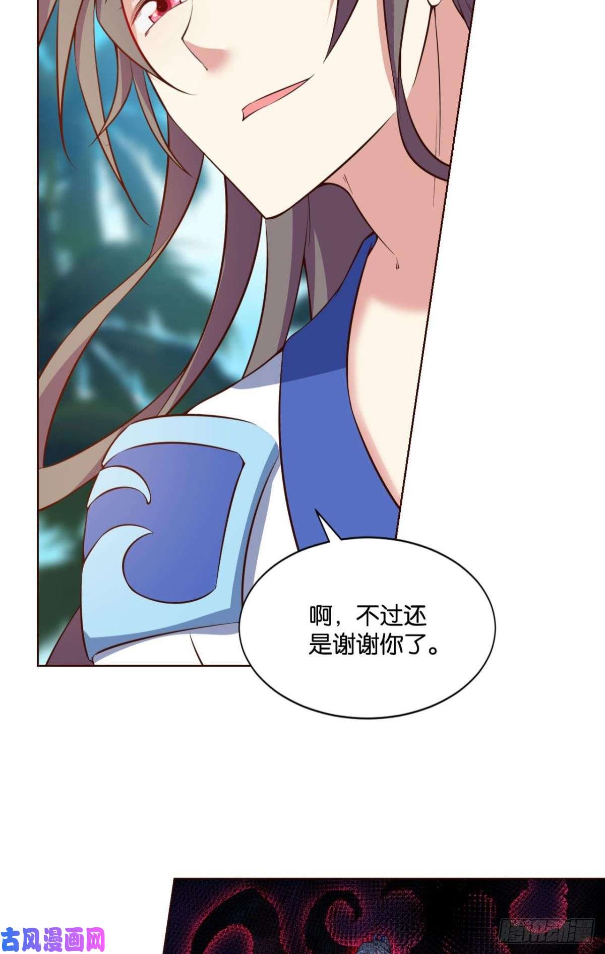 重生异世一条狗这样修行是没有灵魂的！