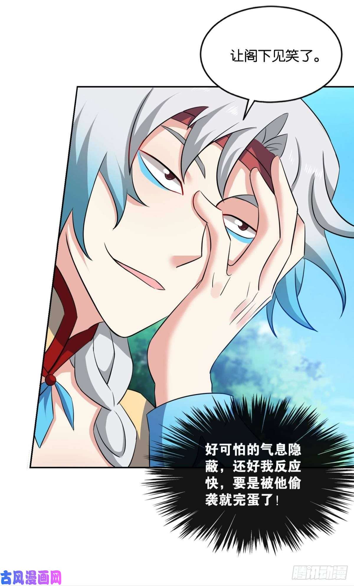 重生异世一条狗缘来是你