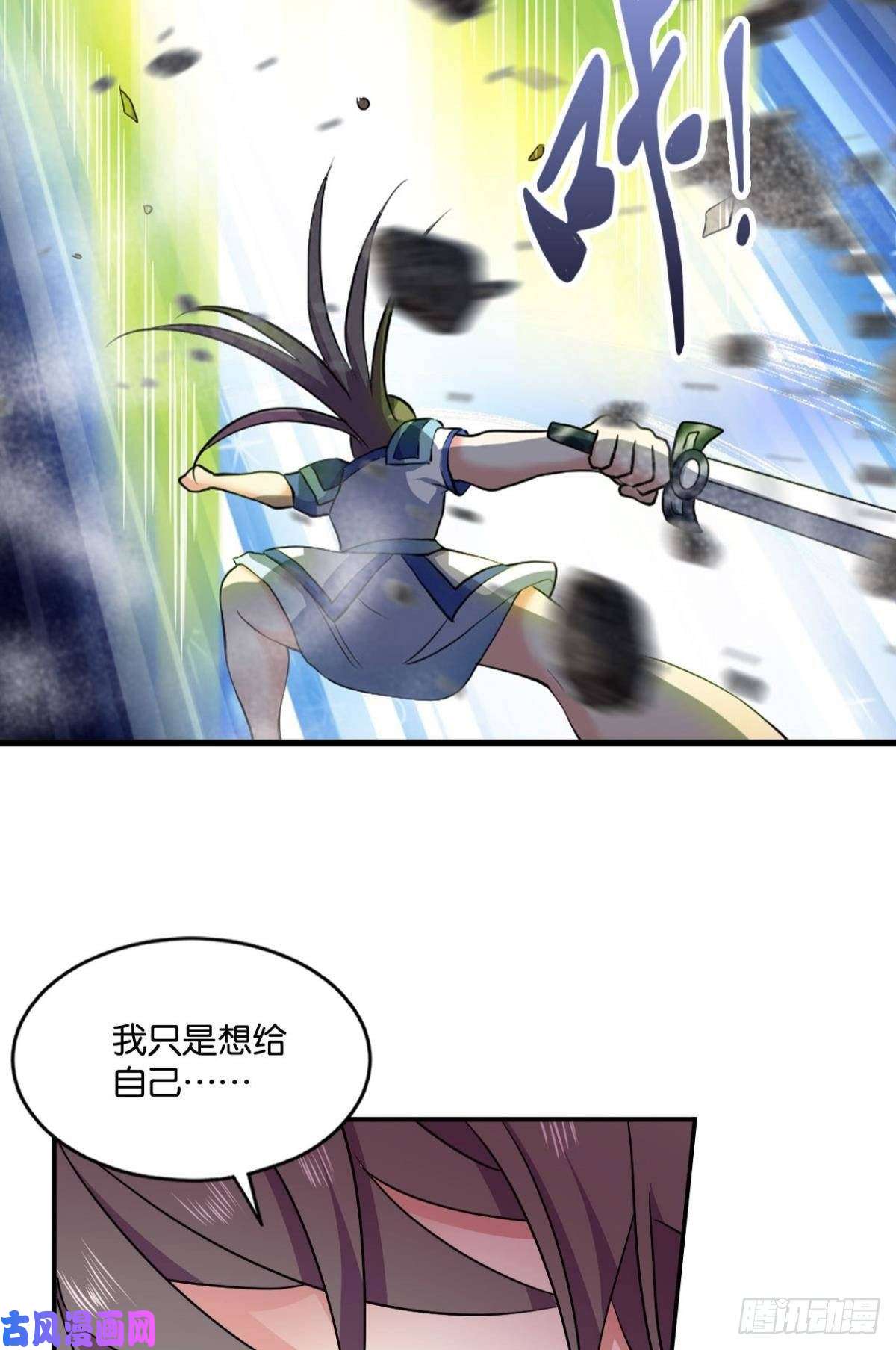 重生异世一条狗狭路相逢勇者胜