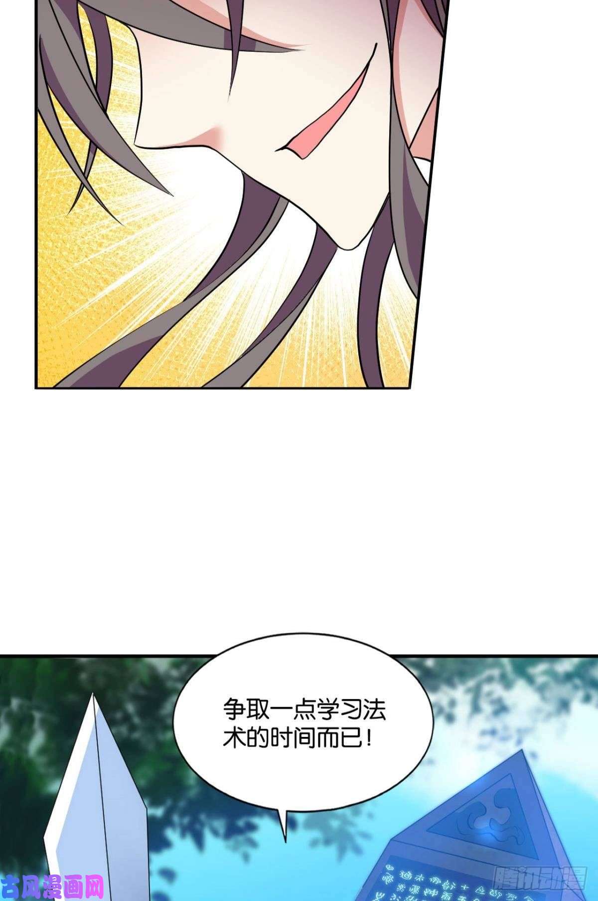 重生异世一条狗狭路相逢勇者胜