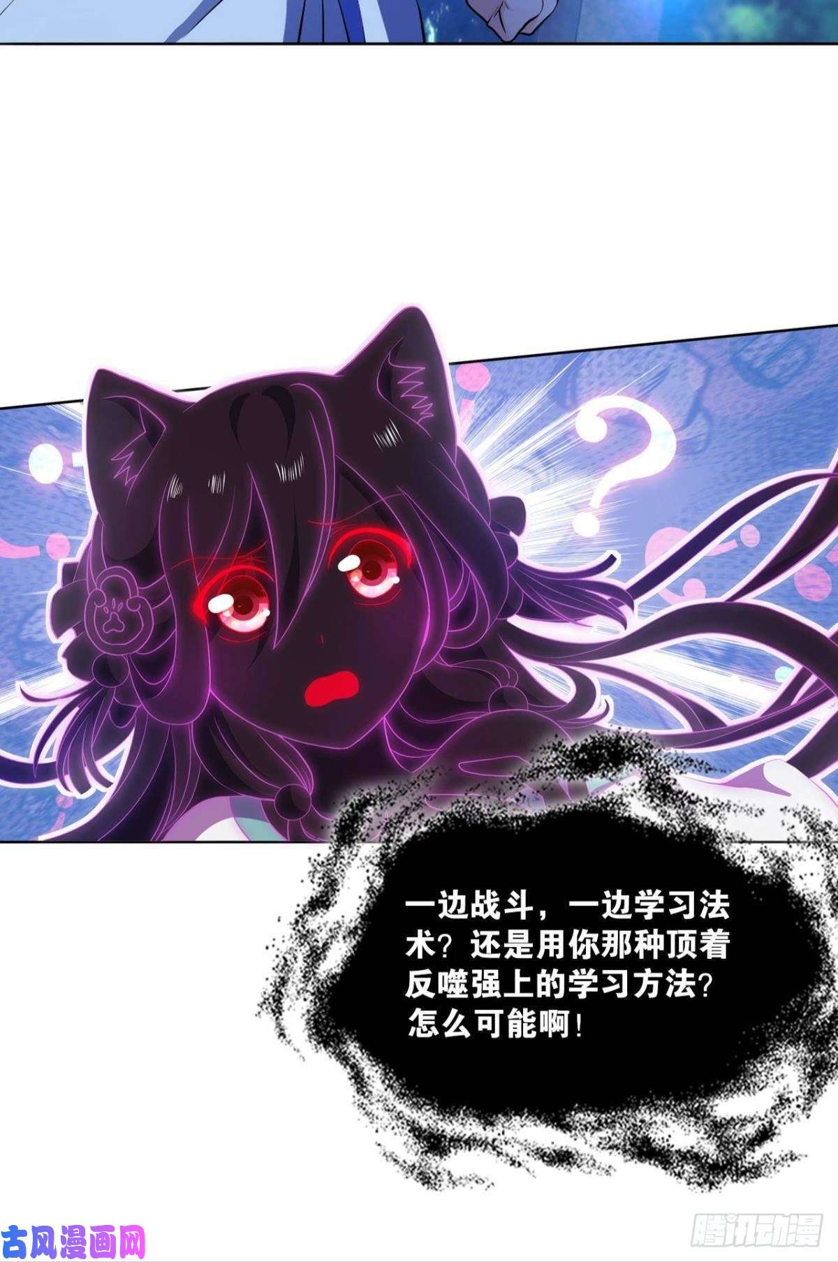 重生异世一条狗狭路相逢勇者胜