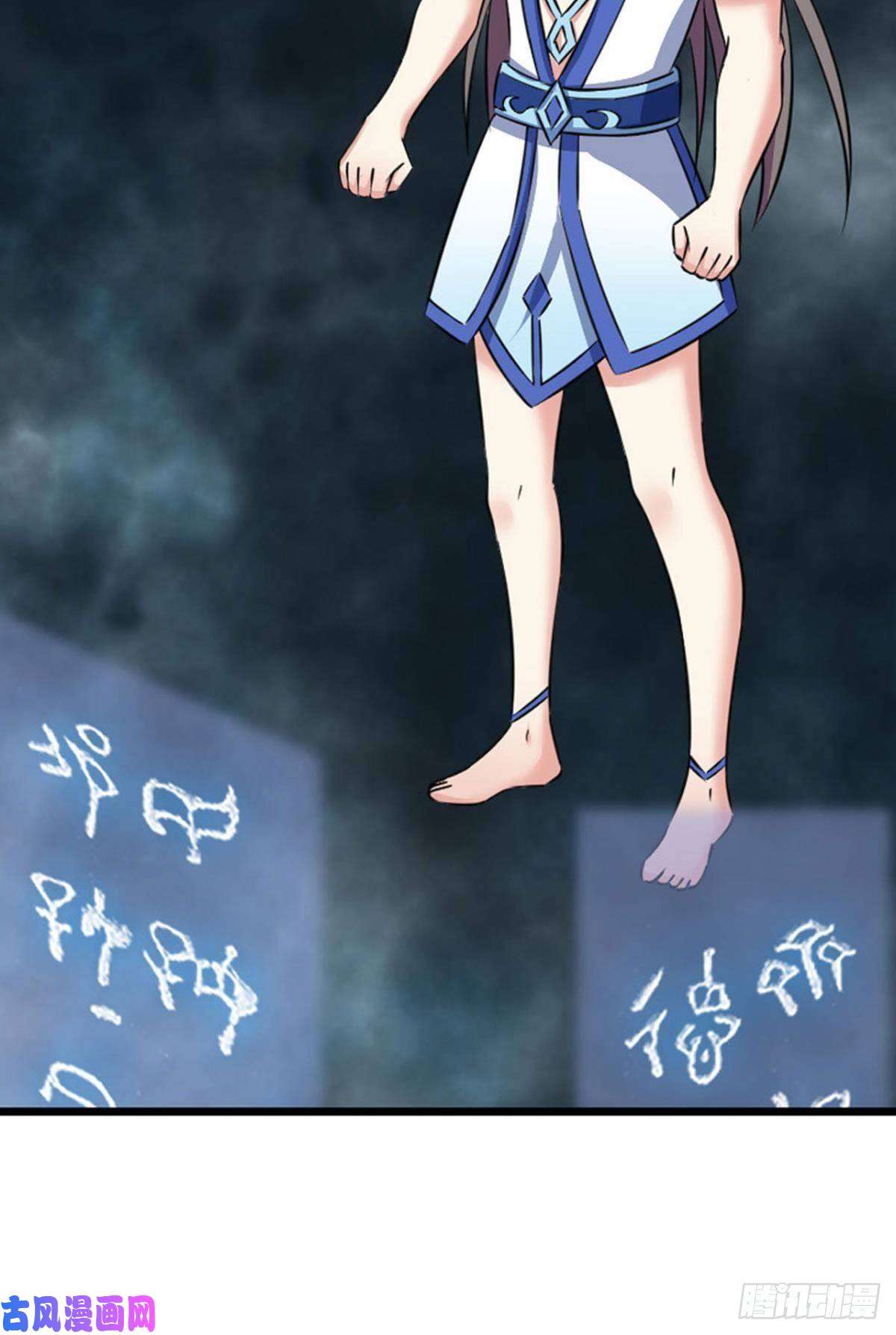 重生异世一条狗狭路相逢勇者胜