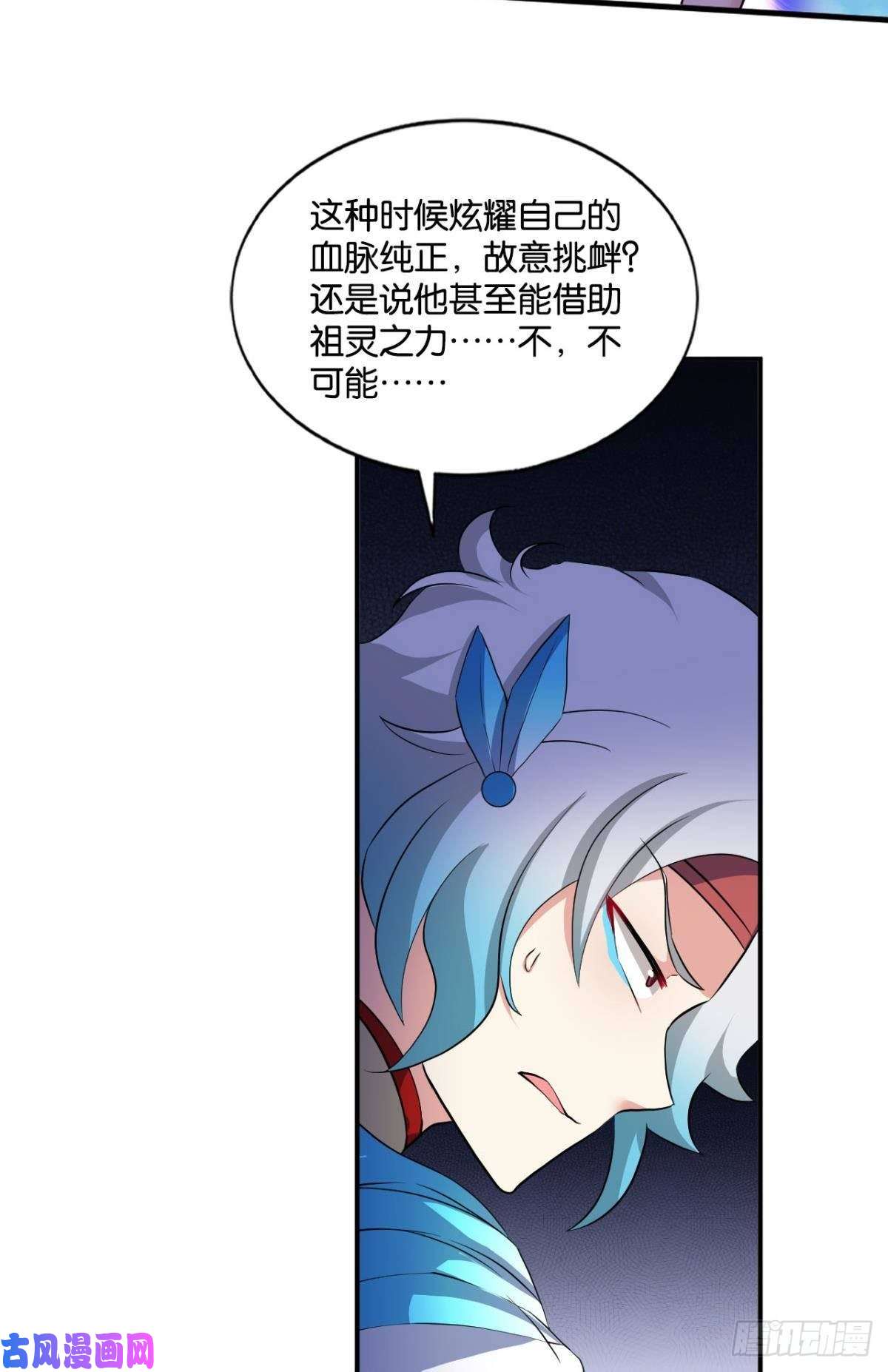 重生异世一条狗狭路相逢勇者胜