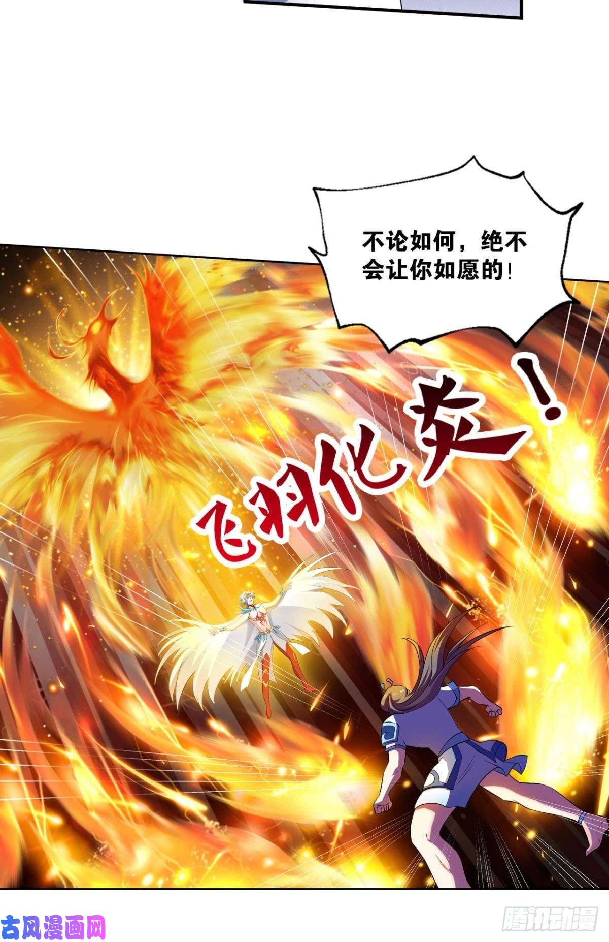 重生异世一条狗狭路相逢勇者胜