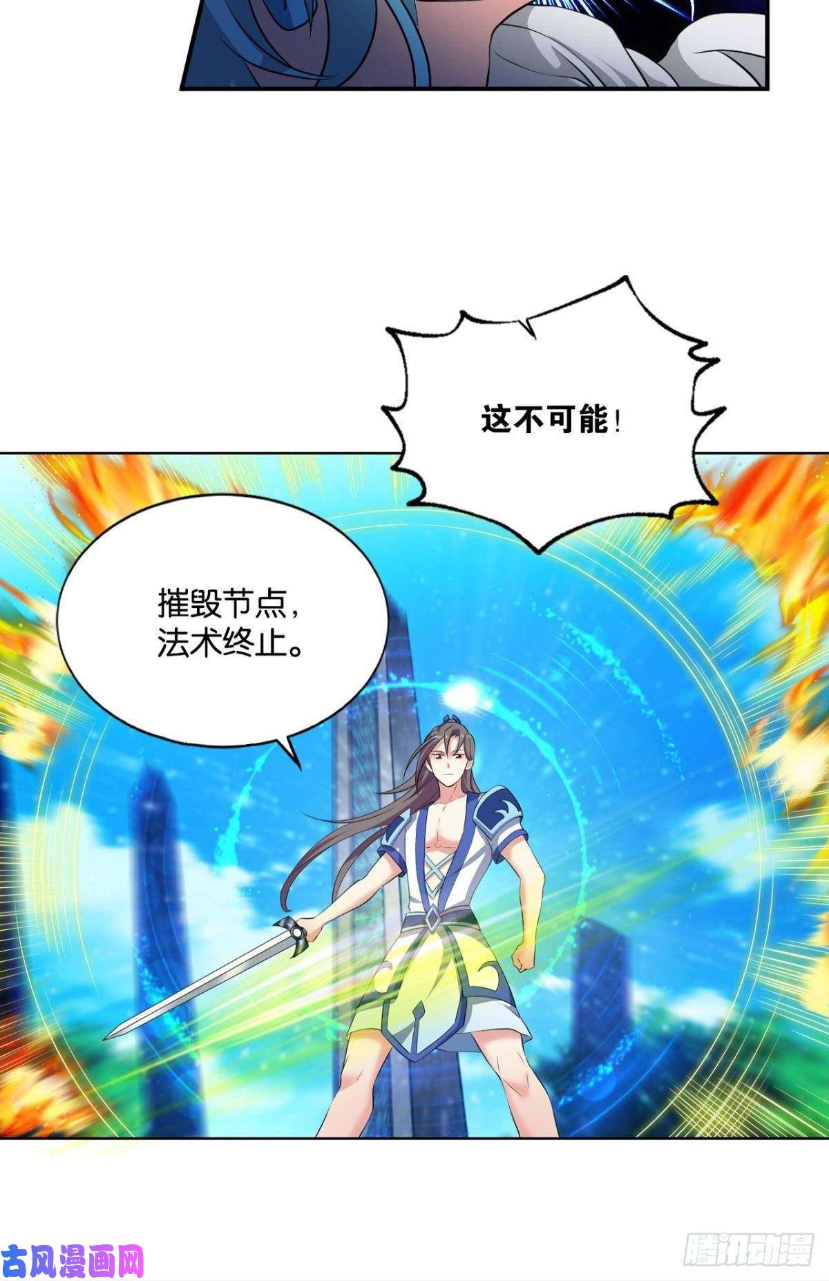 重生异世一条狗狭路相逢勇者胜