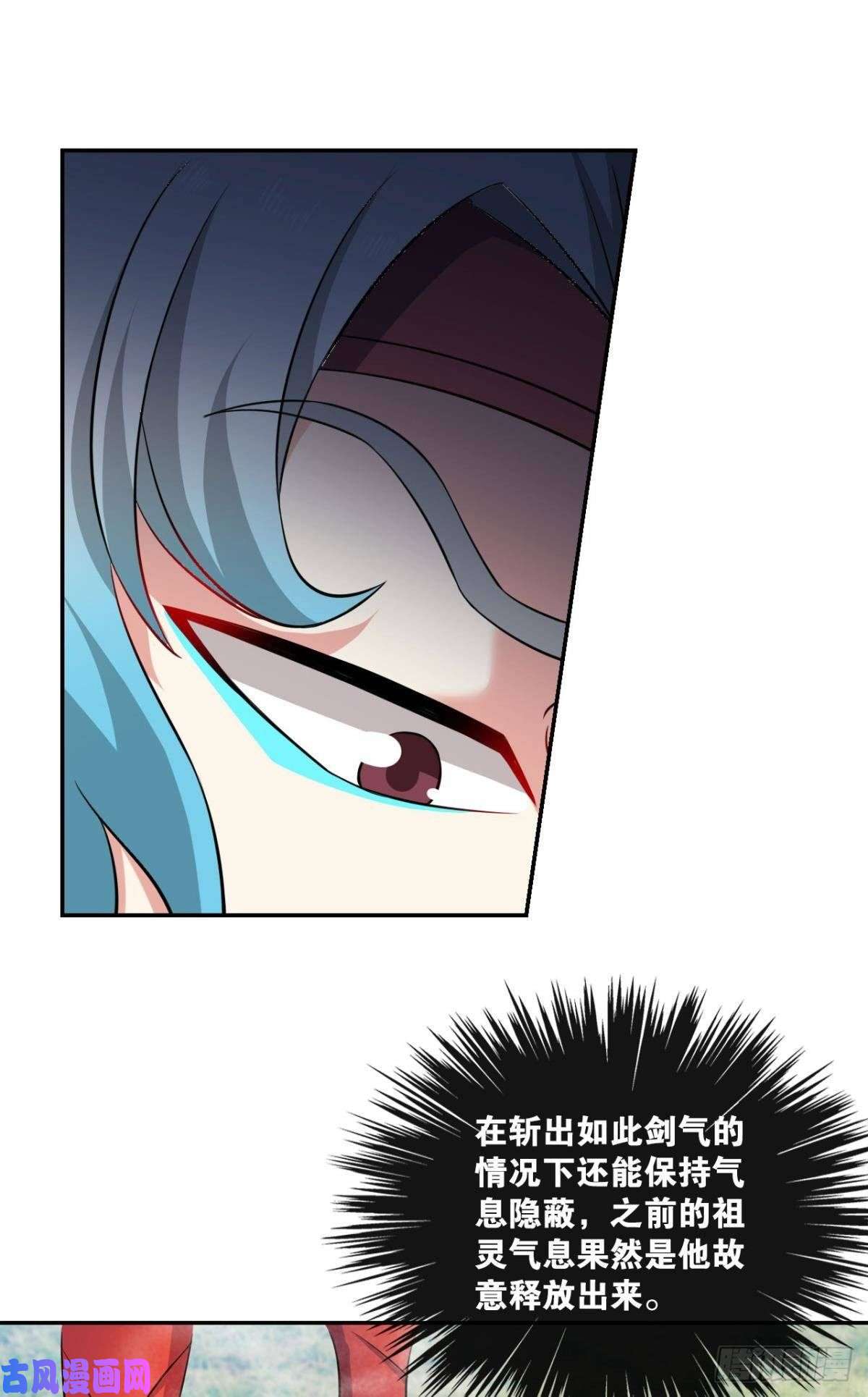 重生异世一条狗狭路相逢勇者胜