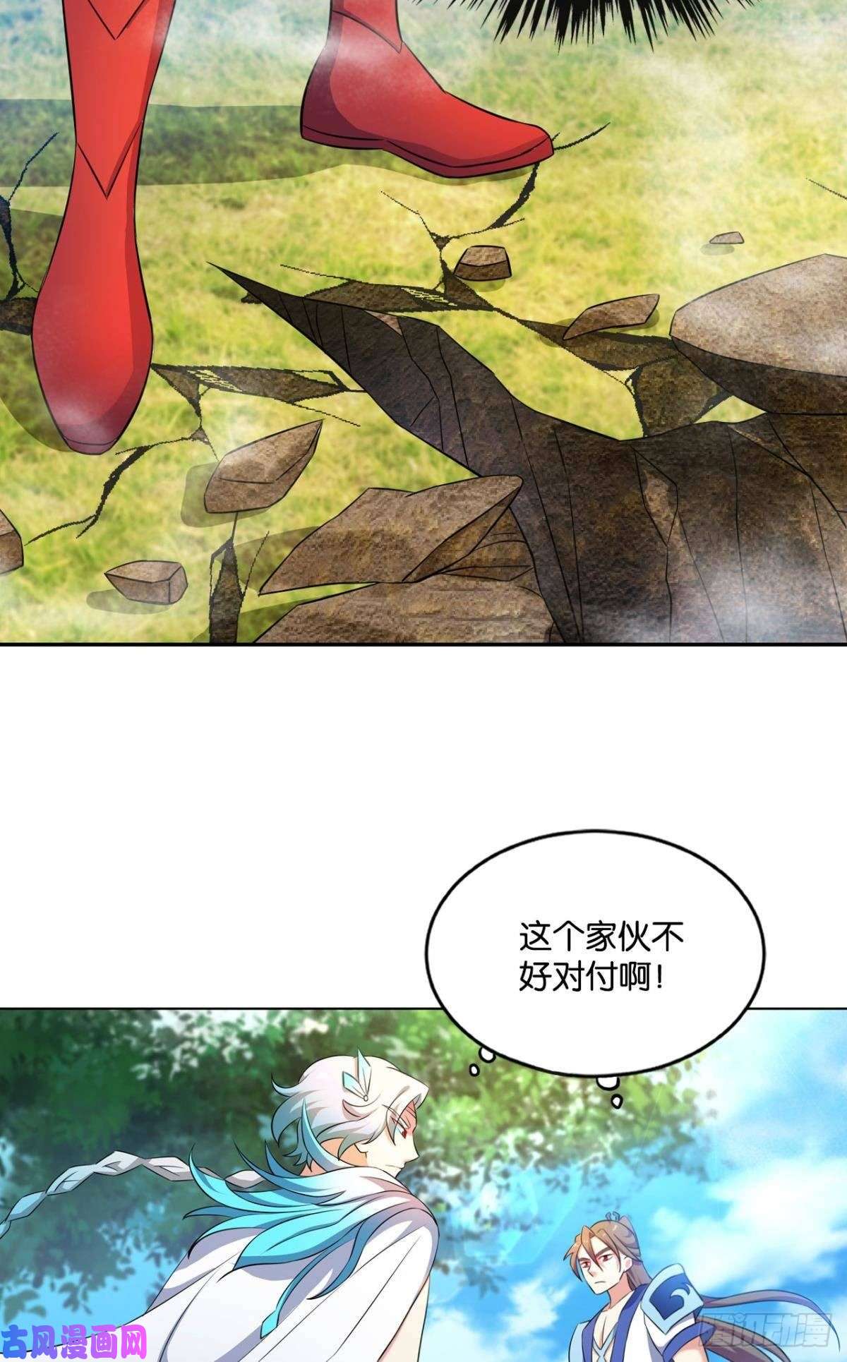 重生异世一条狗狭路相逢勇者胜