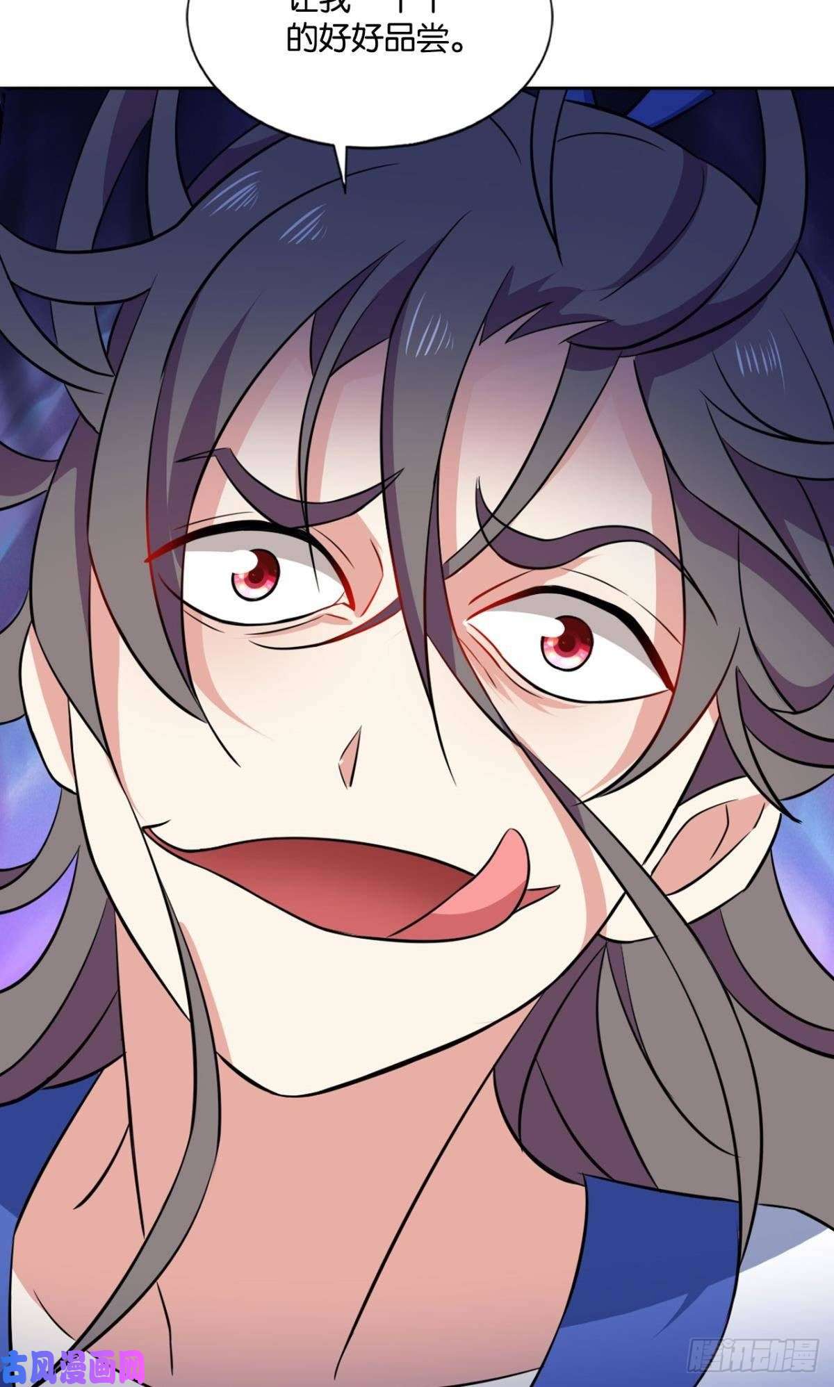 重生异世一条狗剑破万法