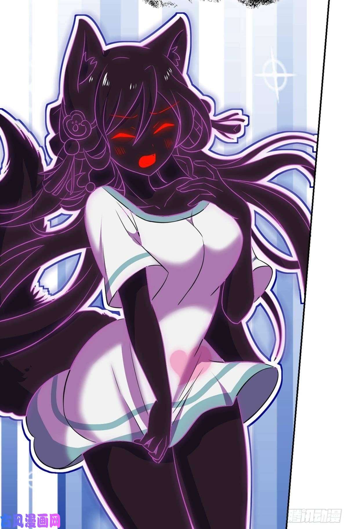 重生异世一条狗剑破万法