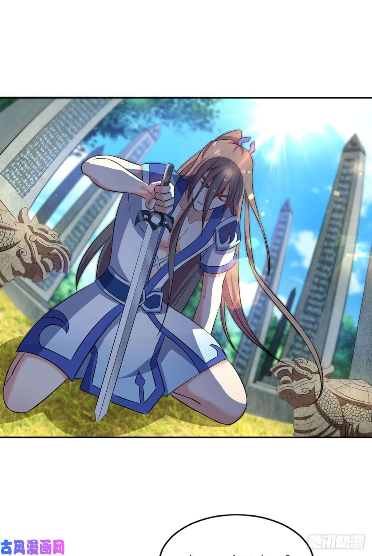 重生异世一条狗万法随心